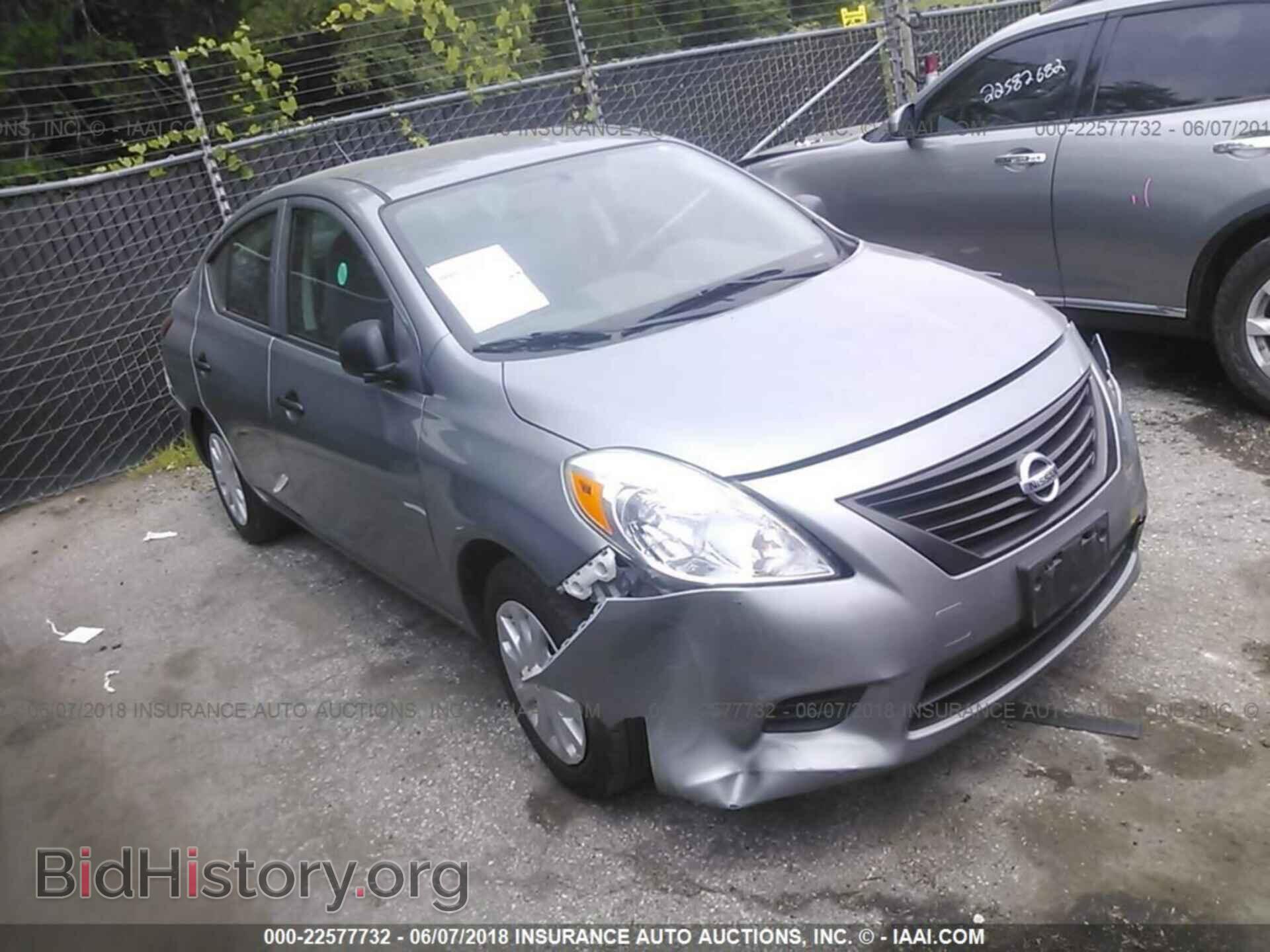 Фотография 3N1CN7AP7EL813402 - Nissan Versa 2014