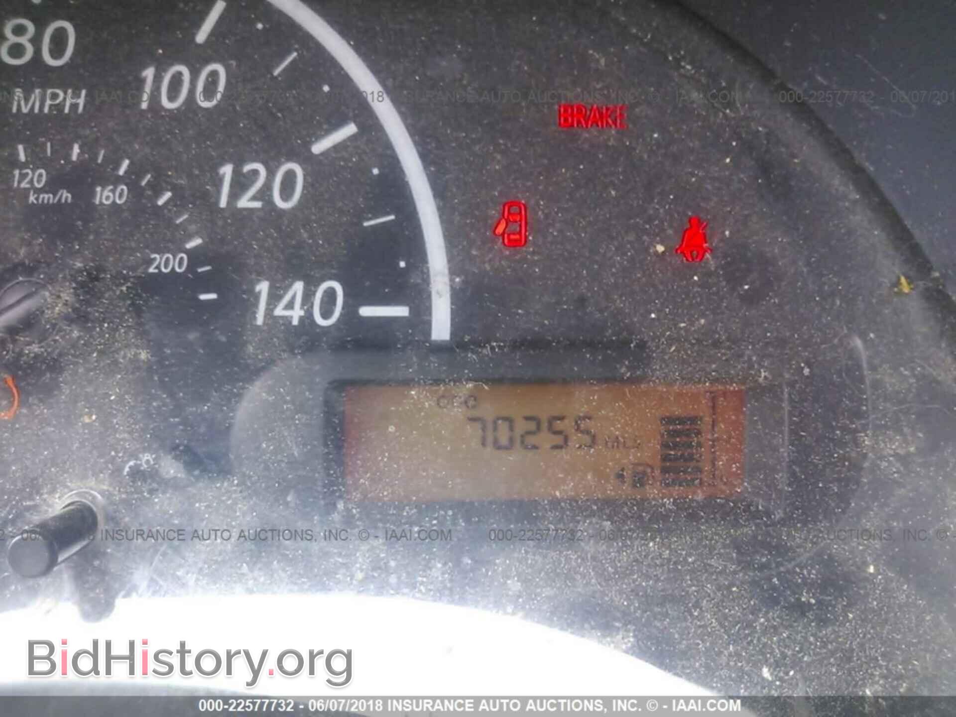 2014 Nissan Versa - VIN: 3N1CN7AP7EL813402 - Фото 7