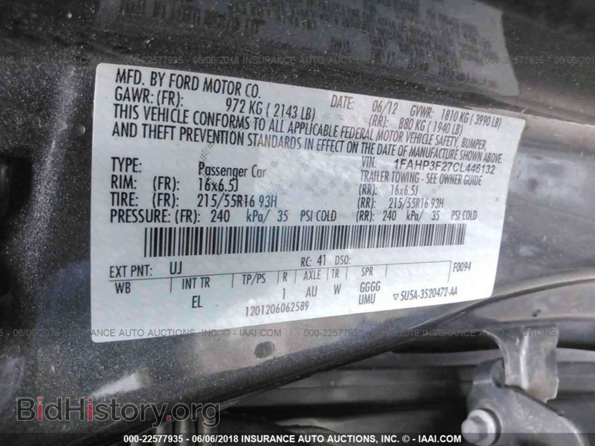 2012 Ford Focus - VIN: 1FAHP3F27CL446132 - Photo 9