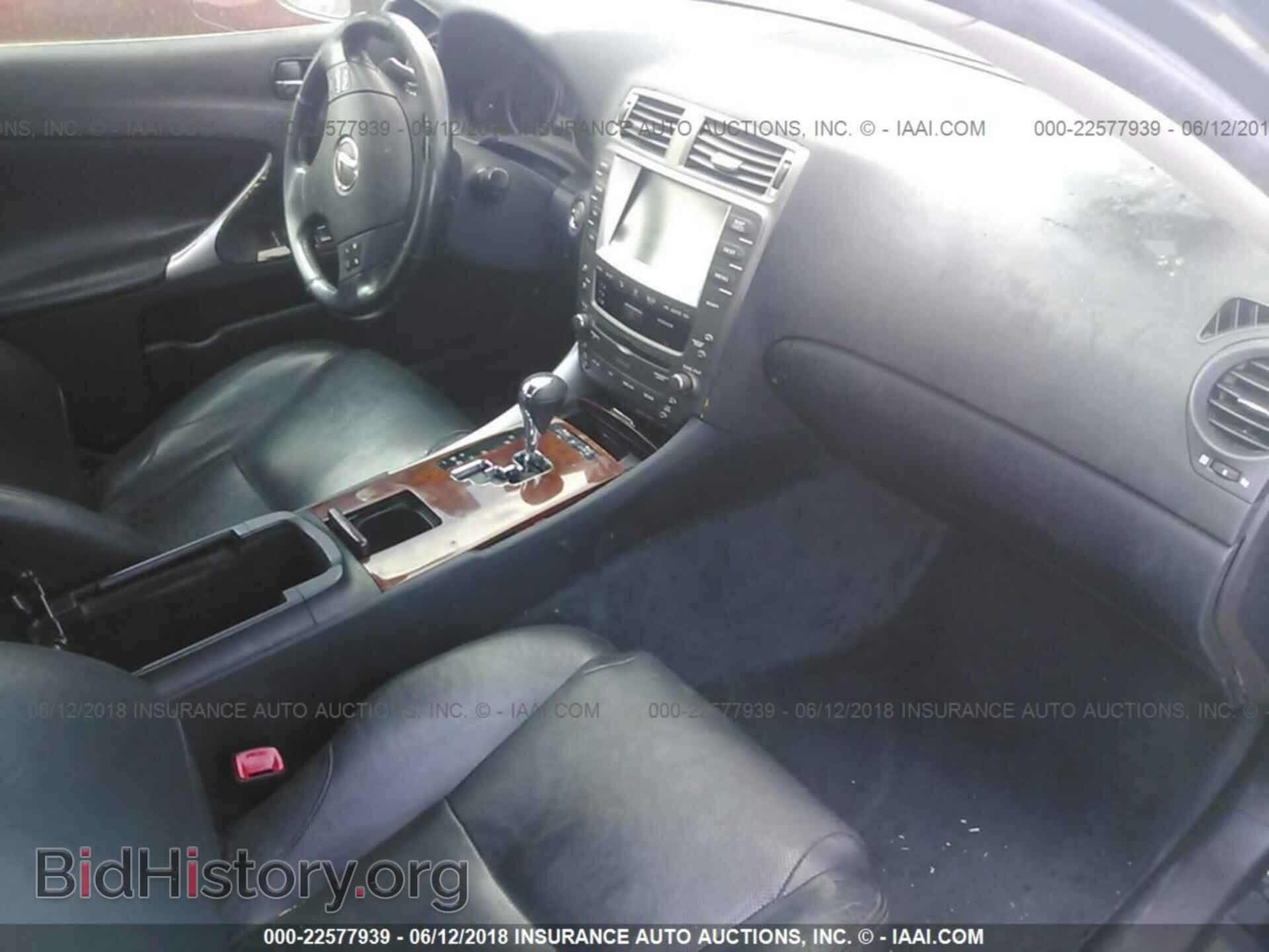 2007 LEXUS IS - VIN: JTHBE262372009299 - Photo 5