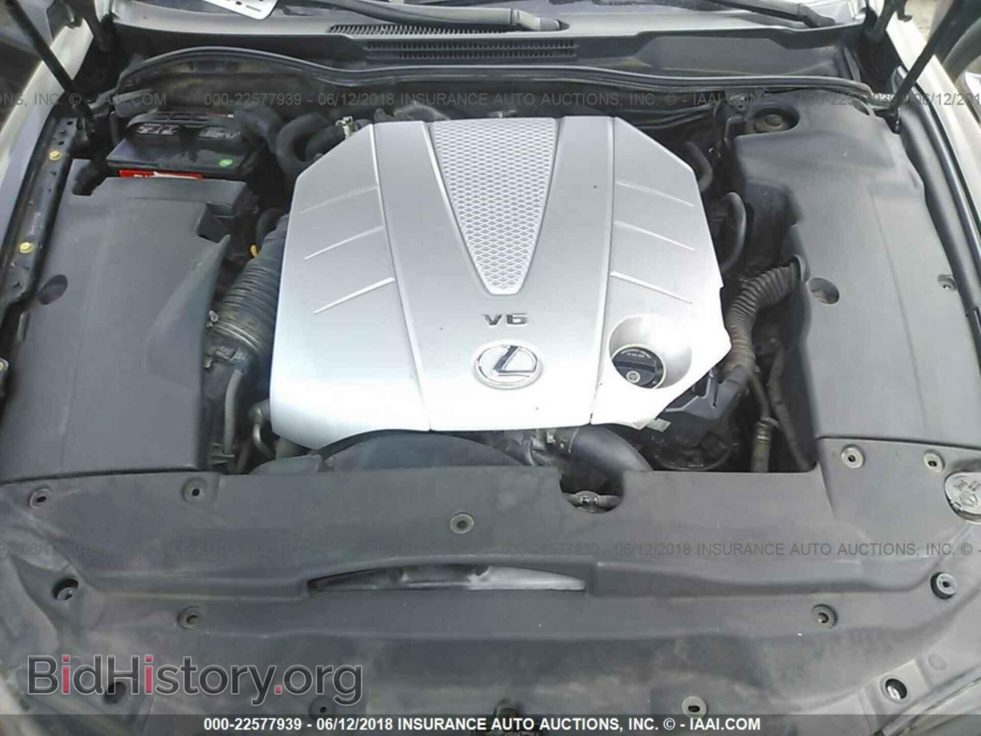 2007 LEXUS IS - VIN: JTHBE262372009299 - Photo 10