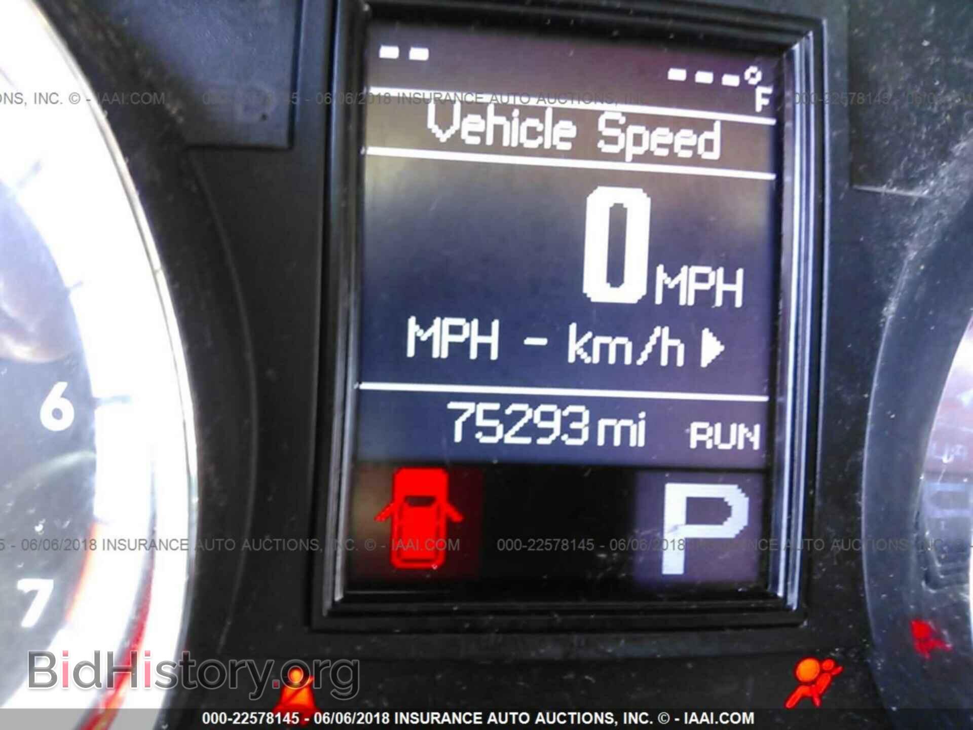 2013 Dodge Durango - VIN: 1C4RDHAG4DC693309 - Фото 7