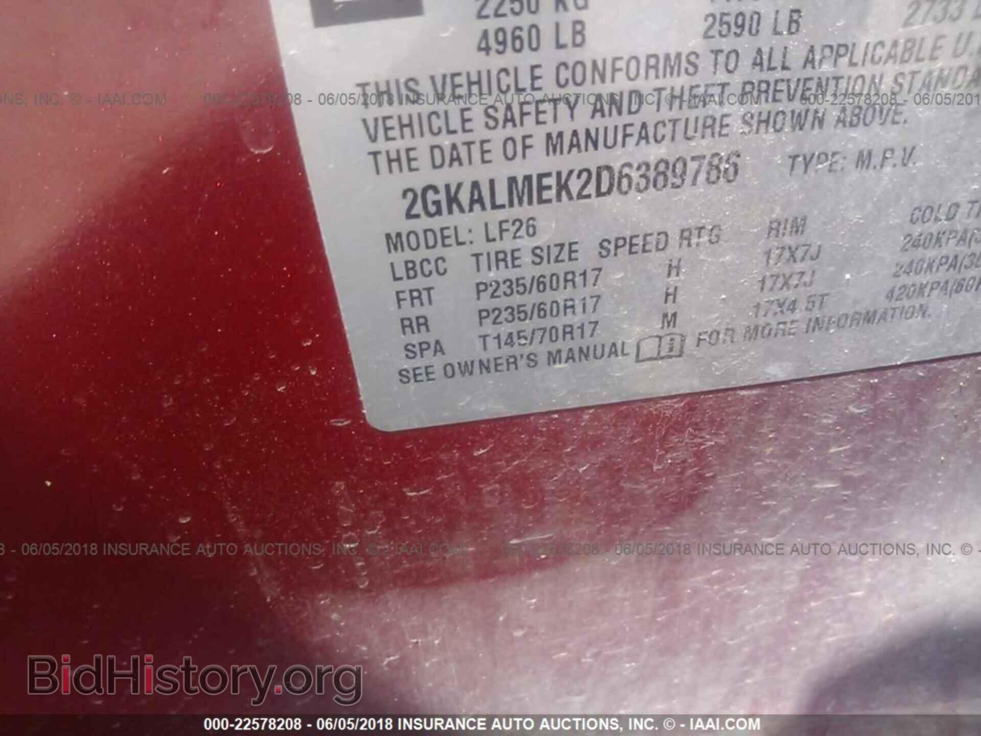 2013 Gmc Terrain - VIN: 2GKALMEK2D6389786 - Photo 9