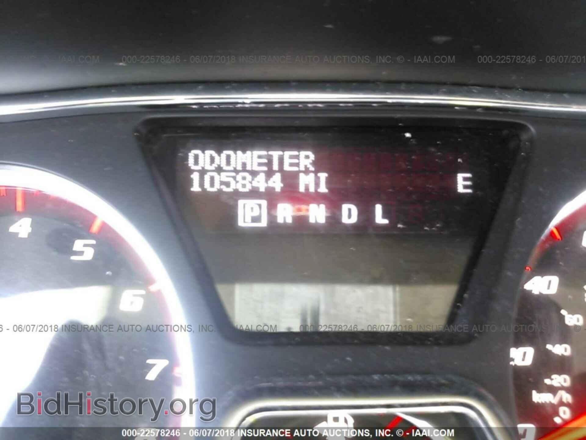 2013 Gmc Acadia - VIN: 1GKKVTKD5DJ243027 - Фото 7