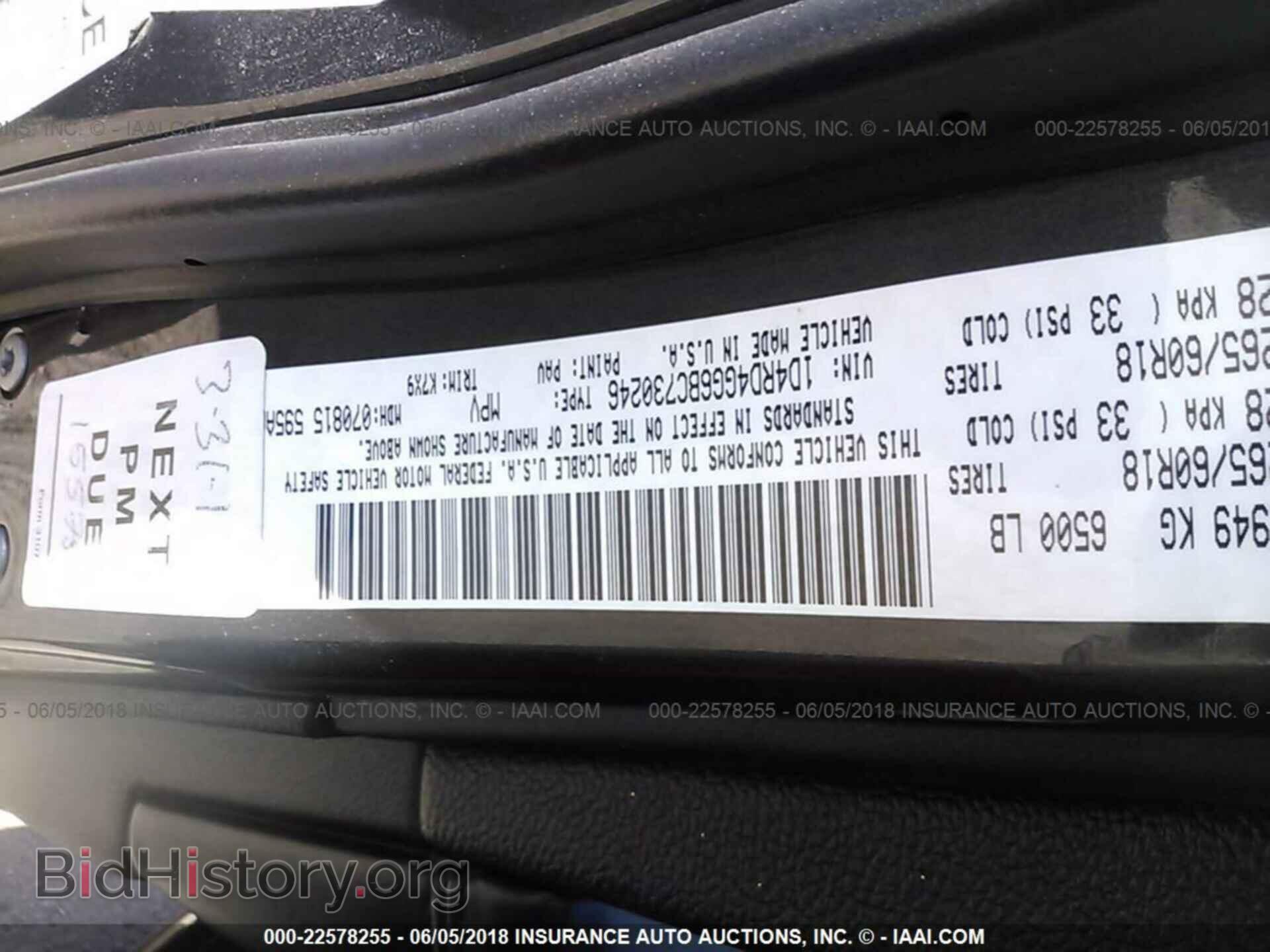 2011 Dodge Durango - VIN: 1D4RD4GG6BC730246 - Photo 9