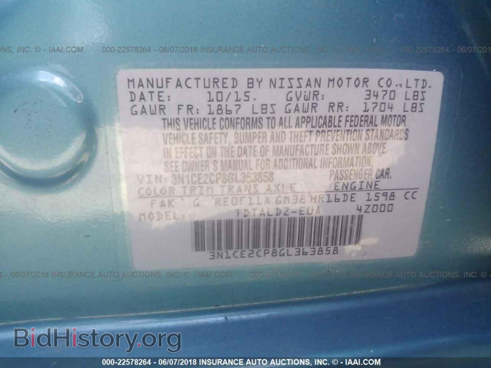 2016 Nissan Versa note - VIN: 3N1CE2CP8GL363858 - Фото 9