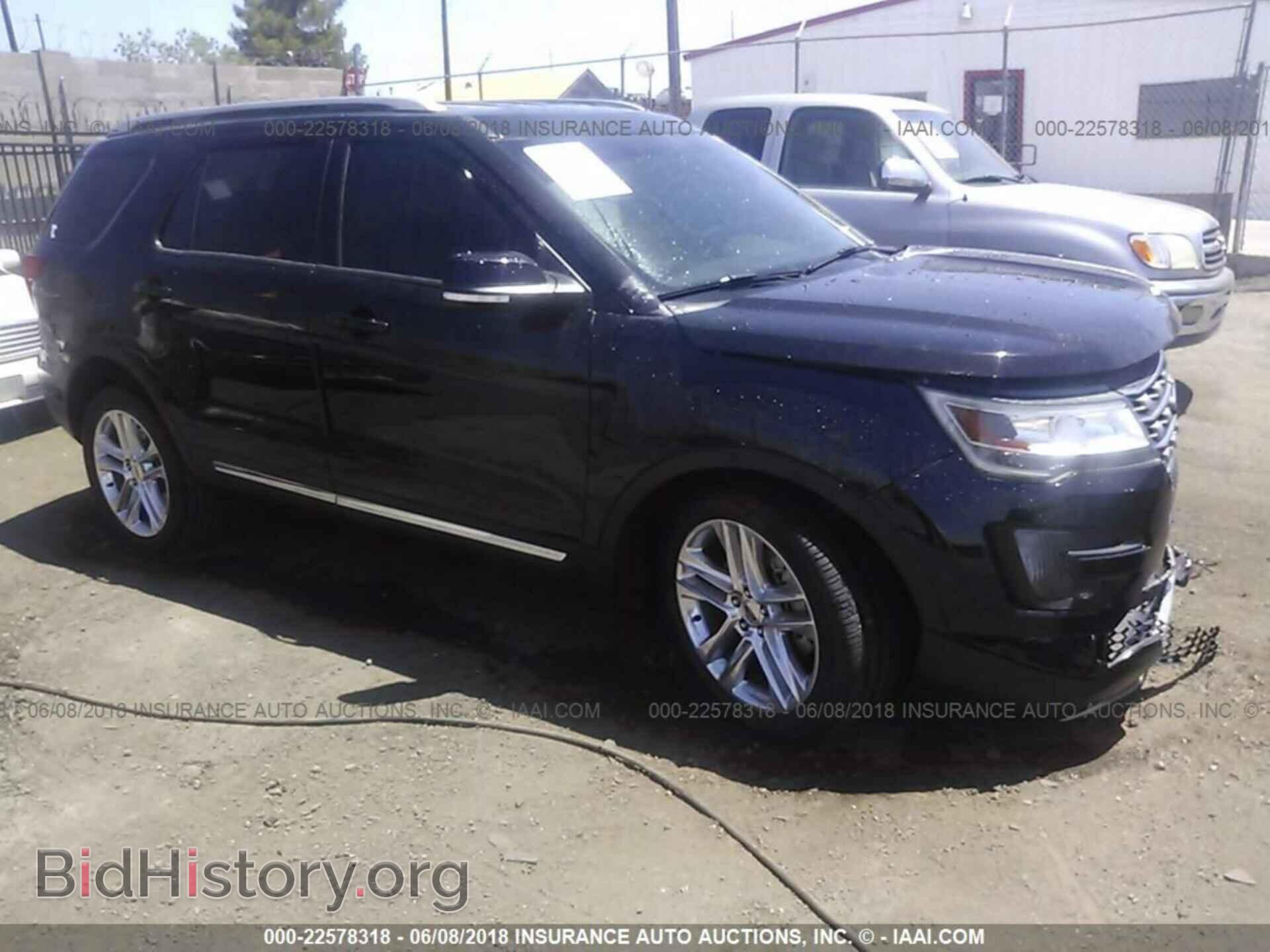 Photo 1FM5K7D84GGA25974 - Ford Explorer 2016