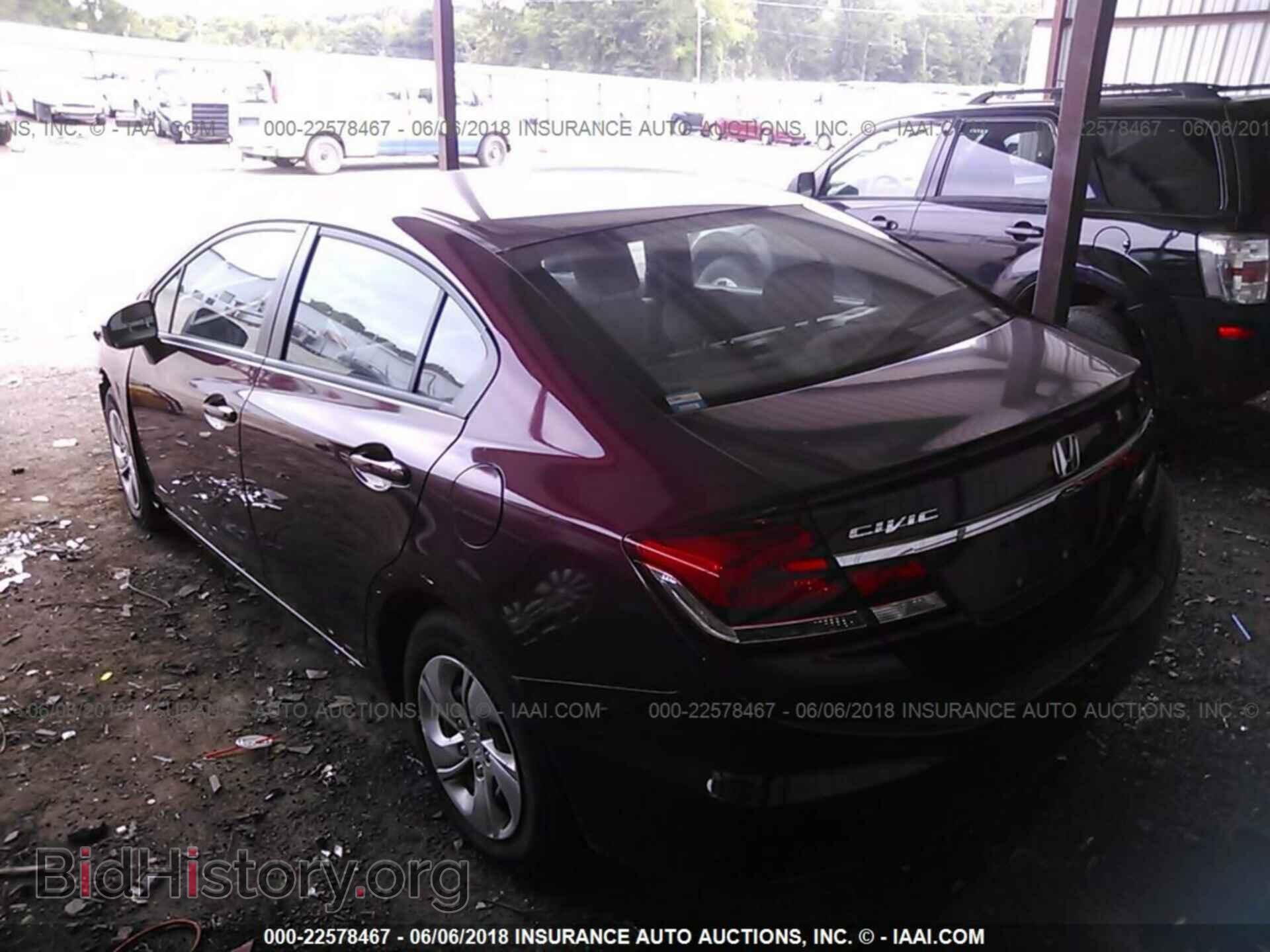2014 Honda Civic - VIN: 19XFB2F54EE022035 - Фото 3