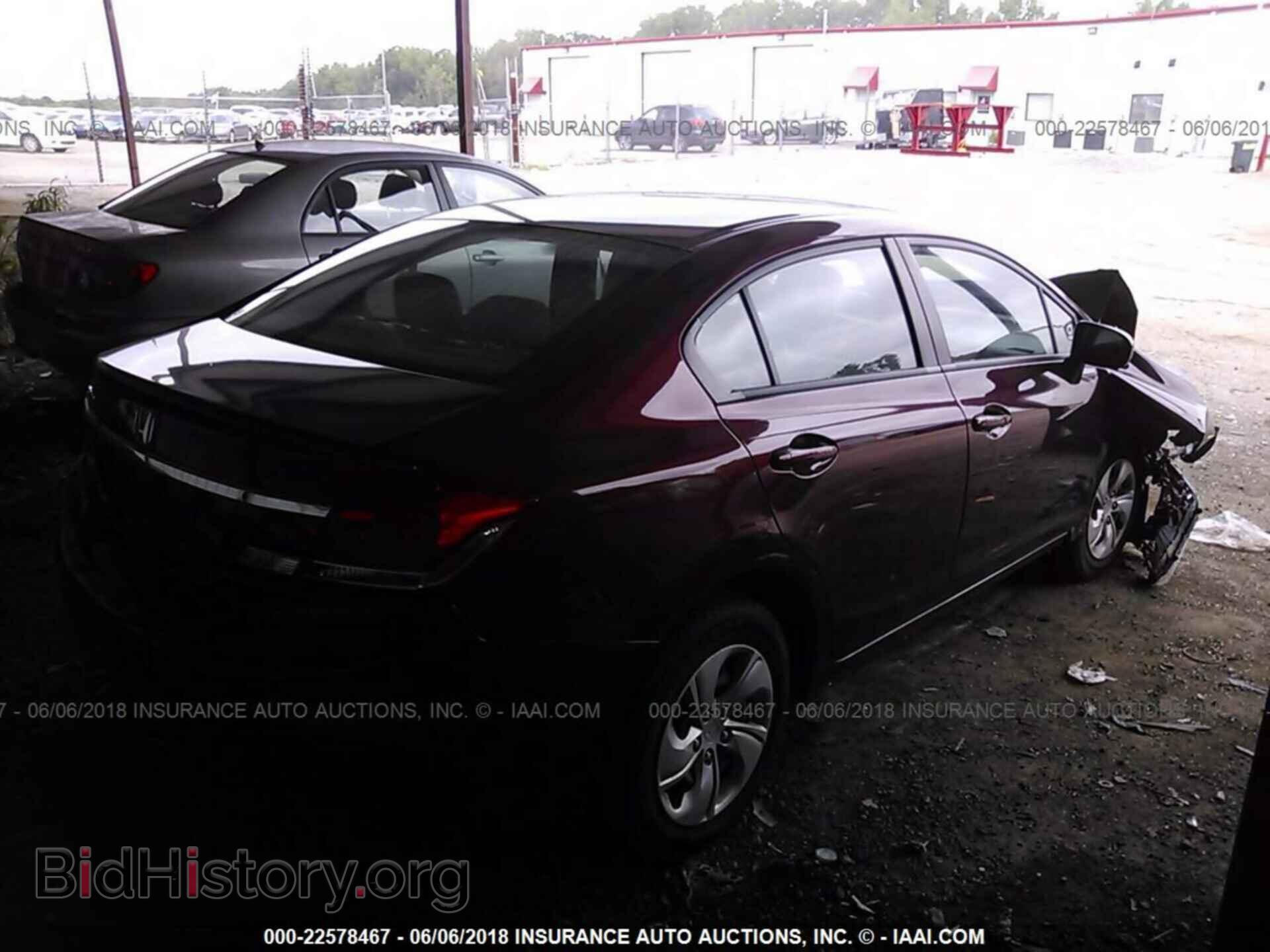 2014 Honda Civic - VIN: 19XFB2F54EE022035 - Фото 4