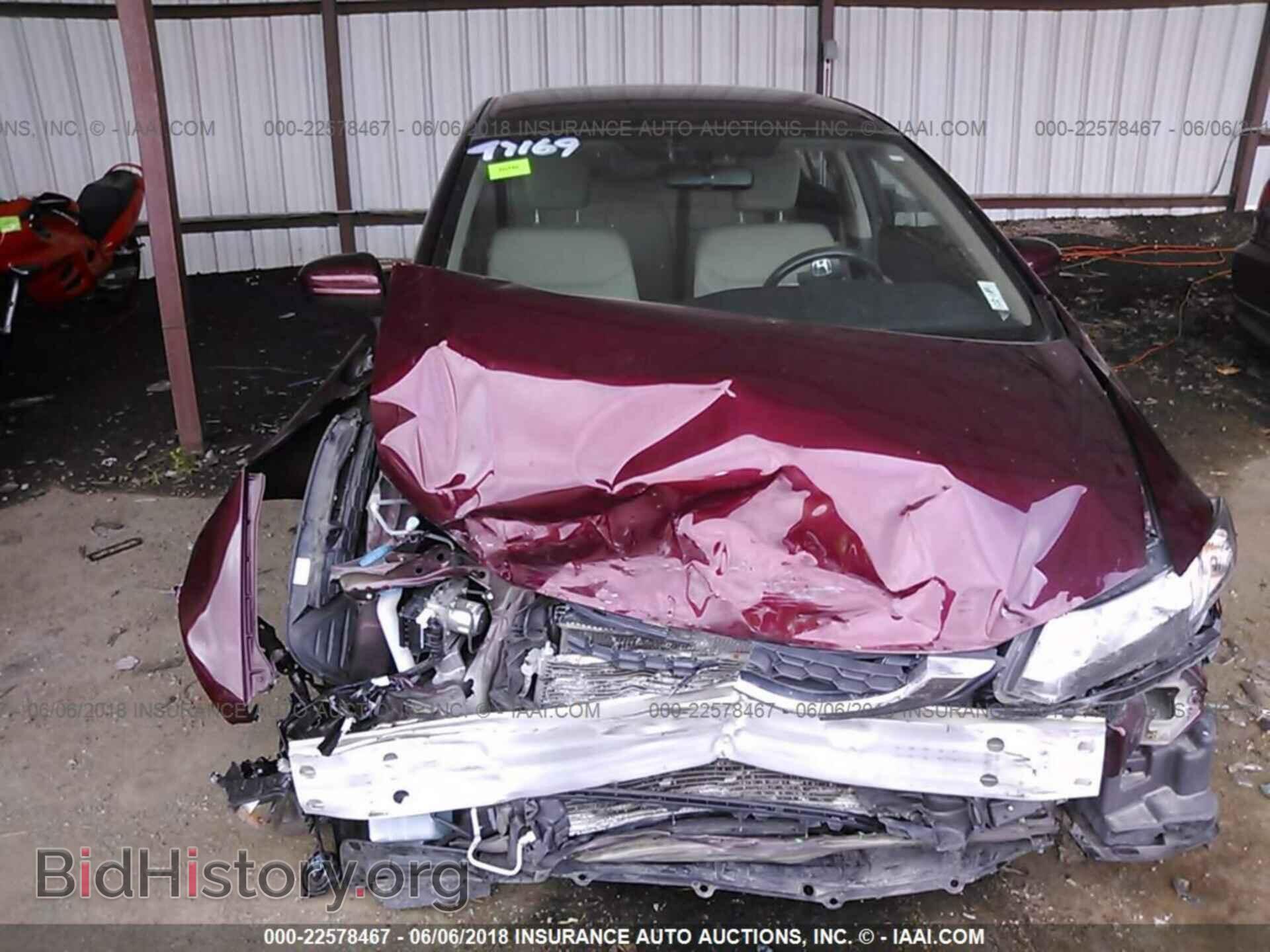2014 Honda Civic - VIN: 19XFB2F54EE022035 - Фото 6