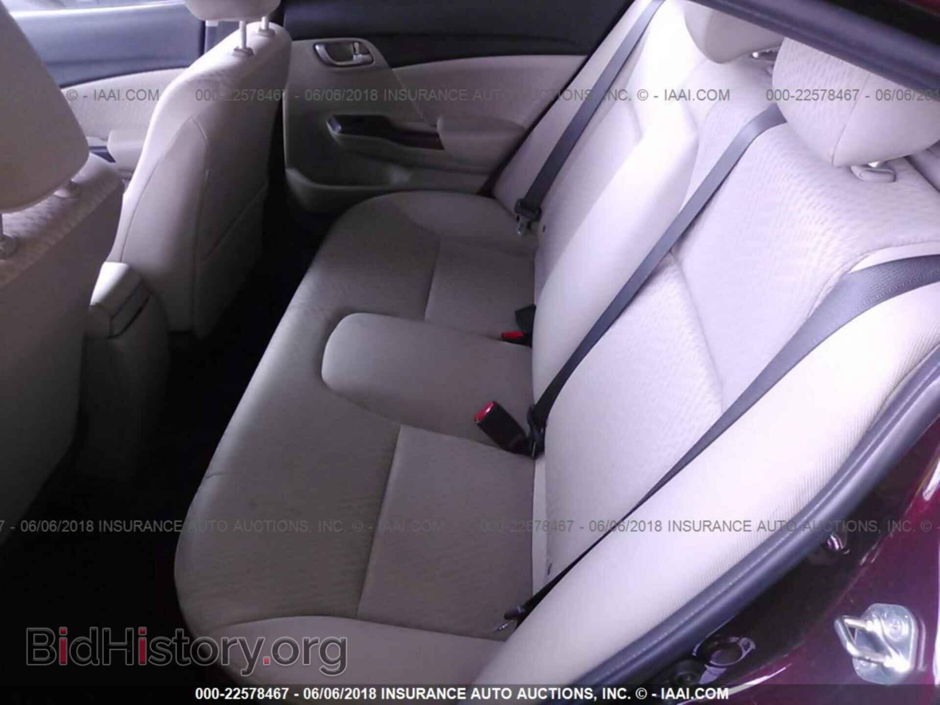 2014 Honda Civic - VIN: 19XFB2F54EE022035 - Фото 8
