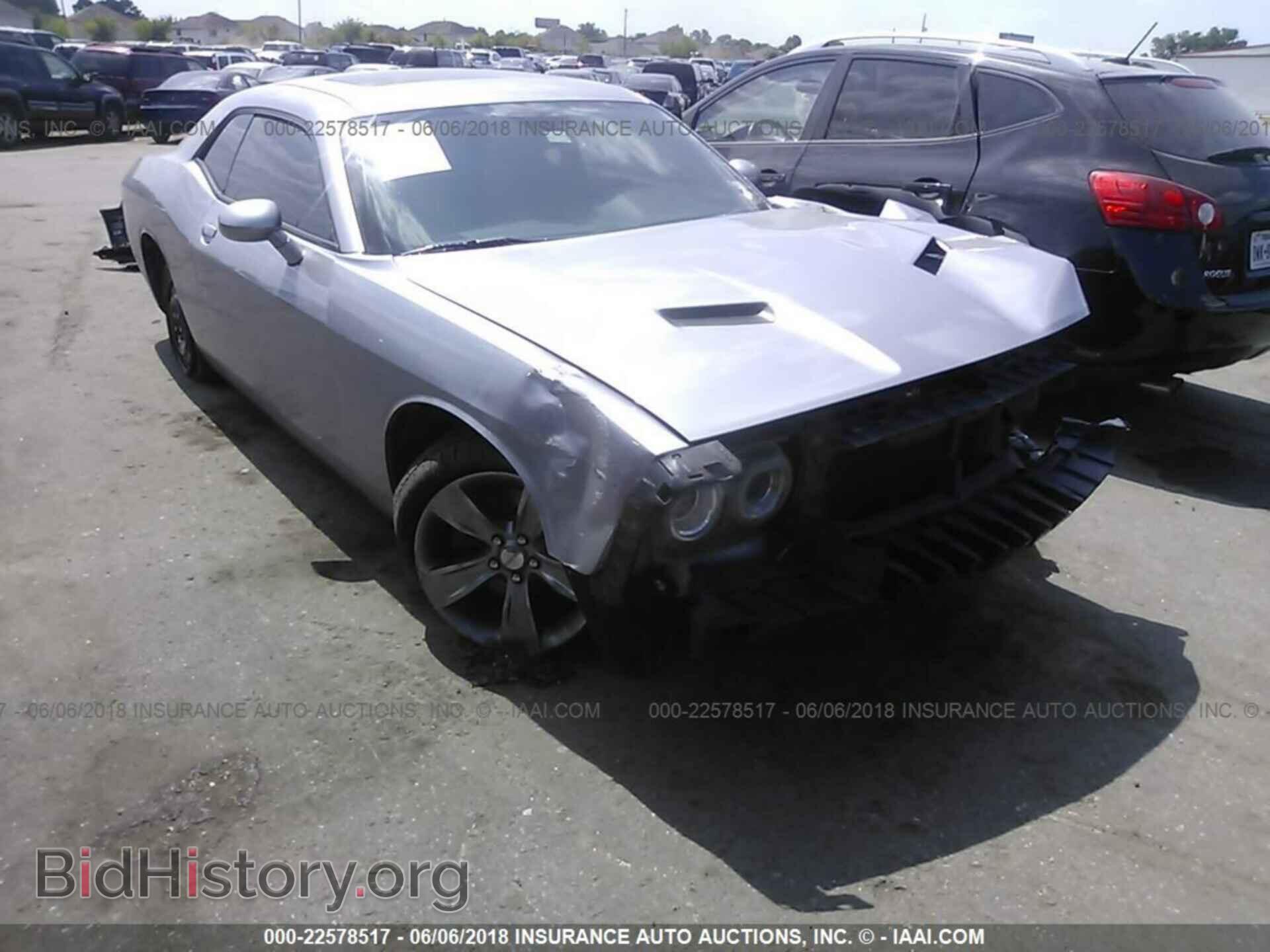 Photo 2C3CDZAG2FH709099 - Dodge Challenger 2015