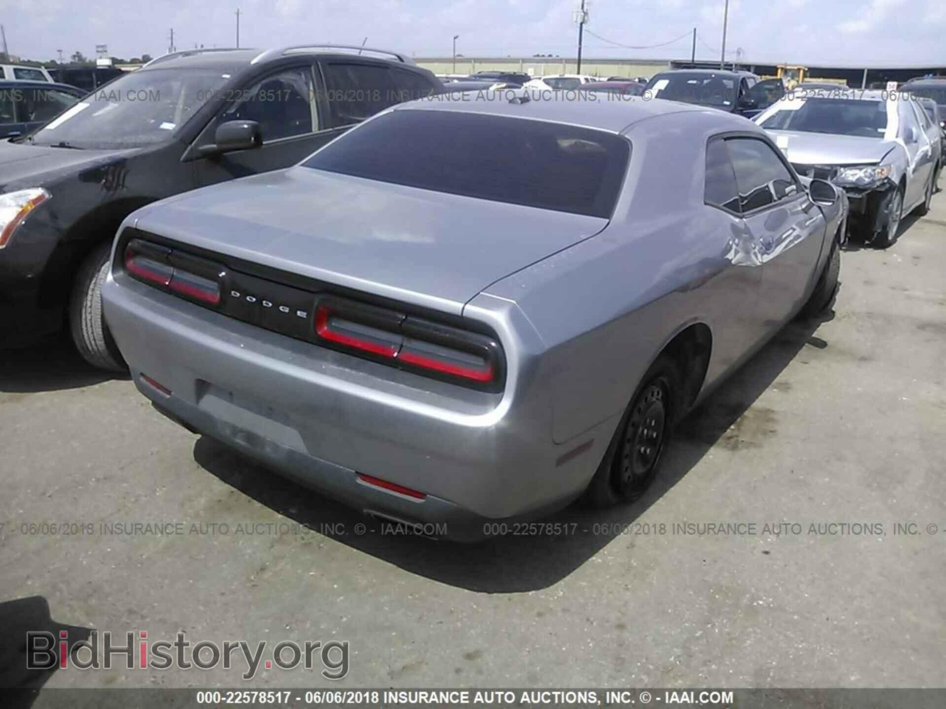 2015 Dodge Challenger - VIN: 2C3CDZAG2FH709099 - Photo 4