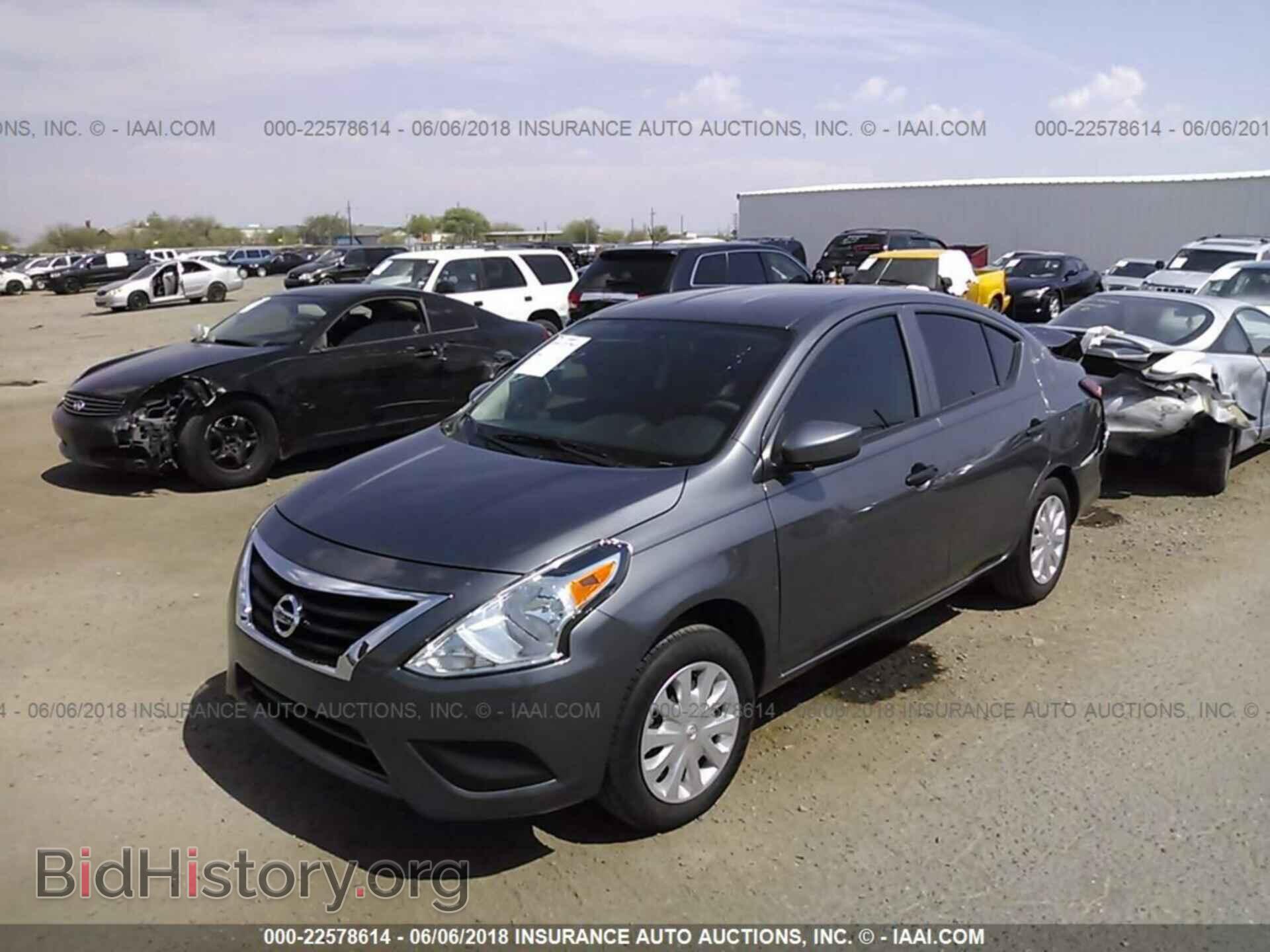 2017 Nissan Versa - VIN: 3N1CN7AP3HL887078 - Фото 2