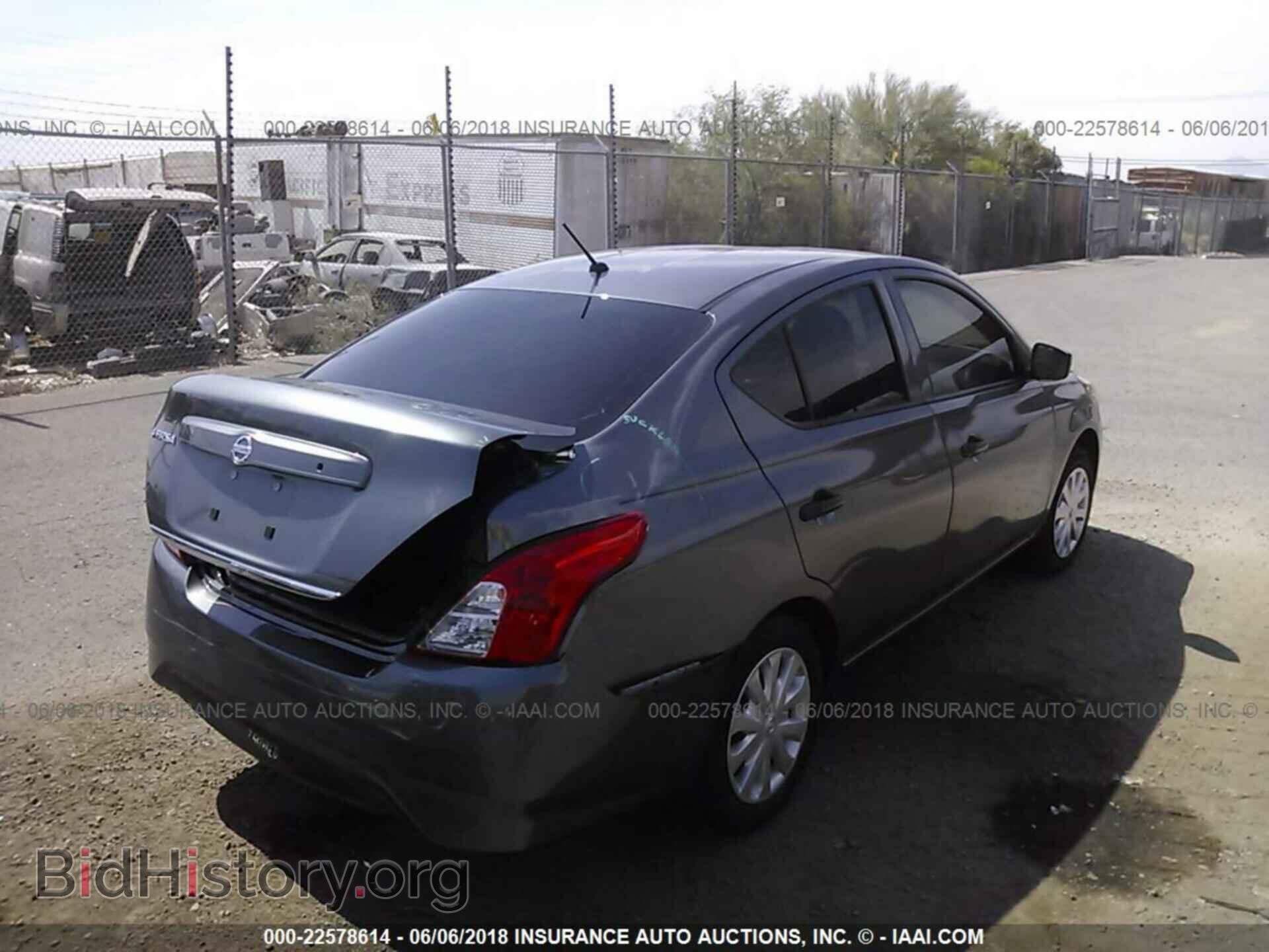 2017 Nissan Versa - VIN: 3N1CN7AP3HL887078 - Фото 4