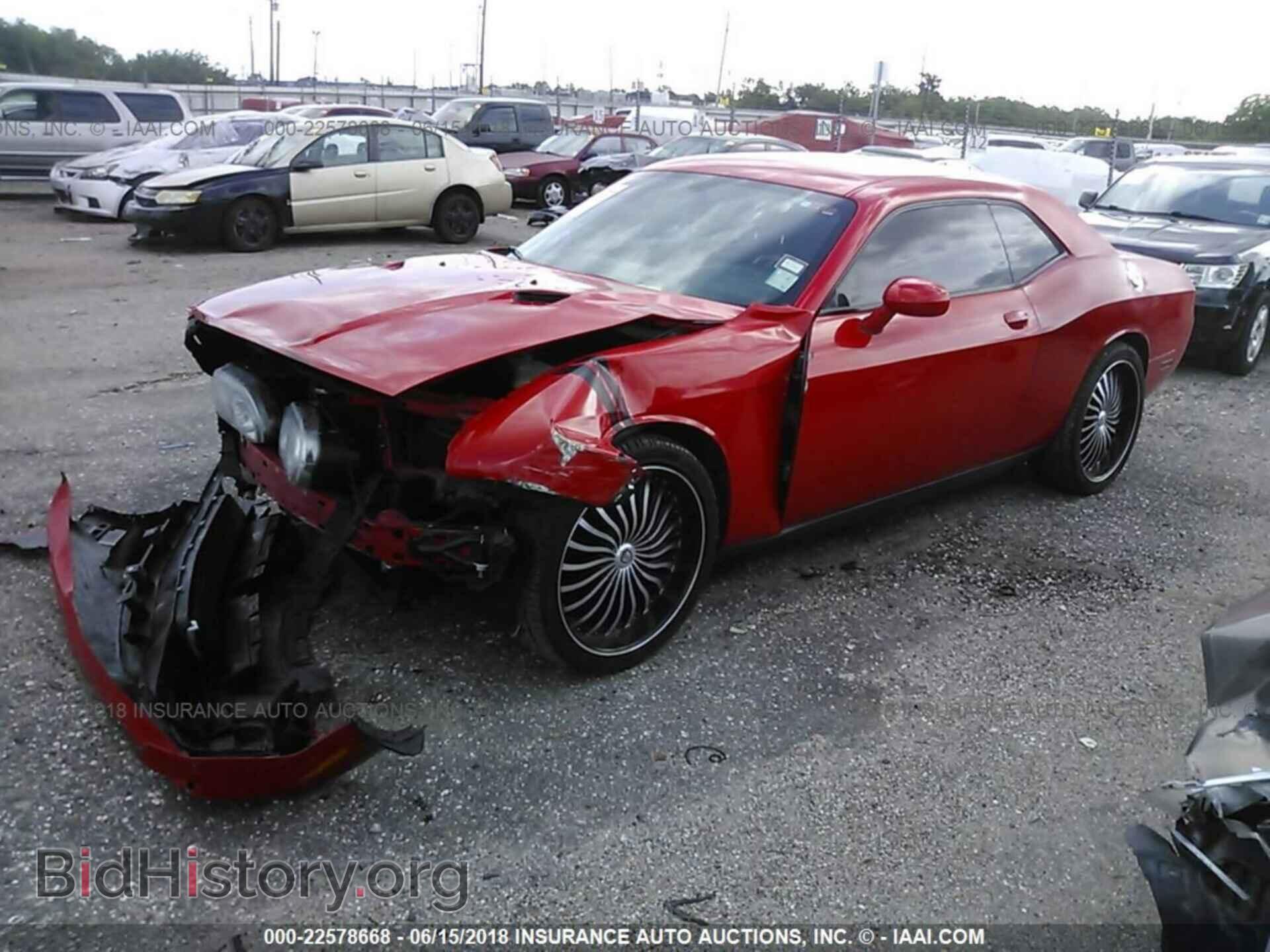 2014 Dodge Challenger - VIN: 2C3CDYAG3EH206559 - Photo 2