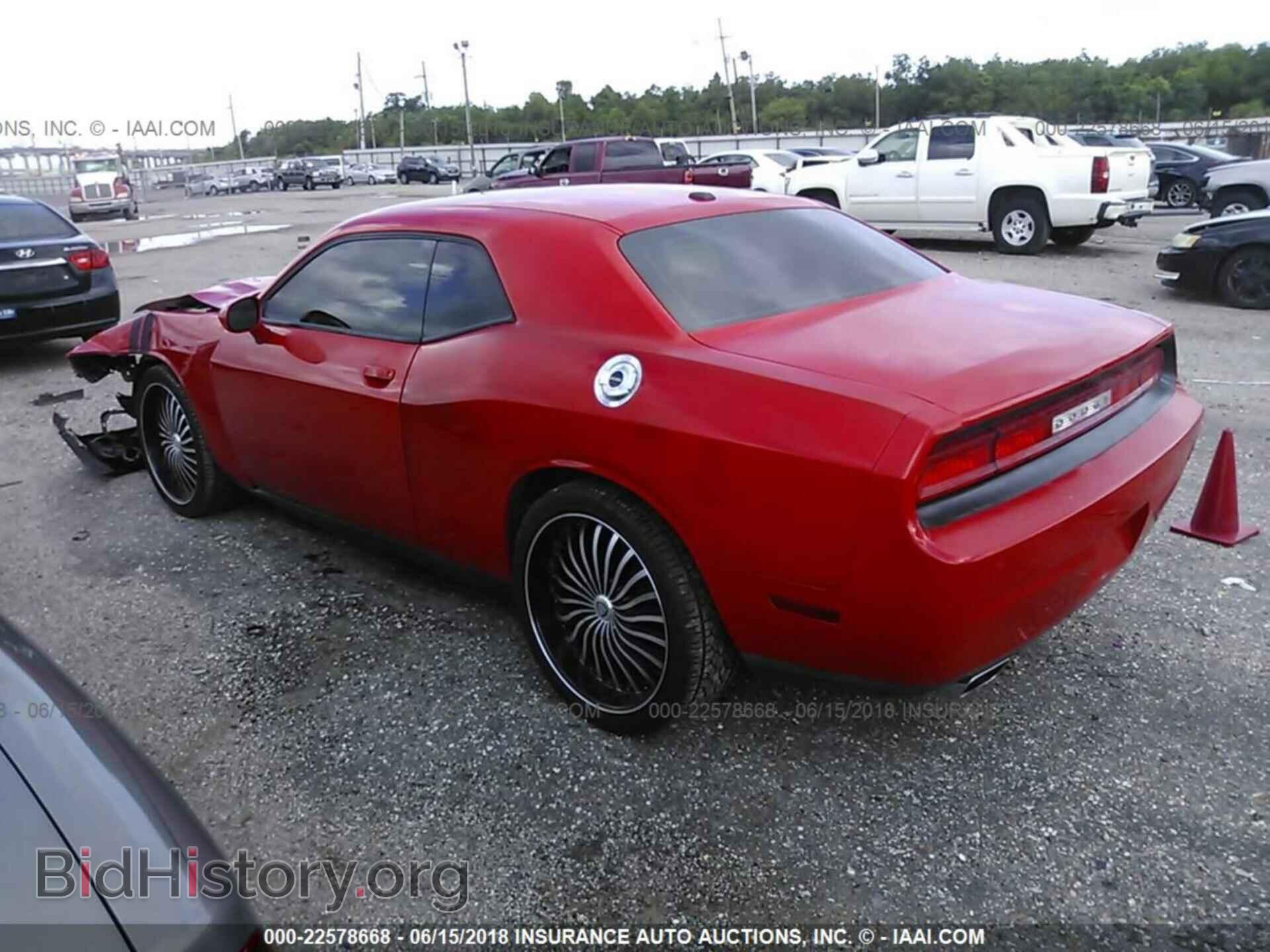 2014 Dodge Challenger - VIN: 2C3CDYAG3EH206559 - Photo 3