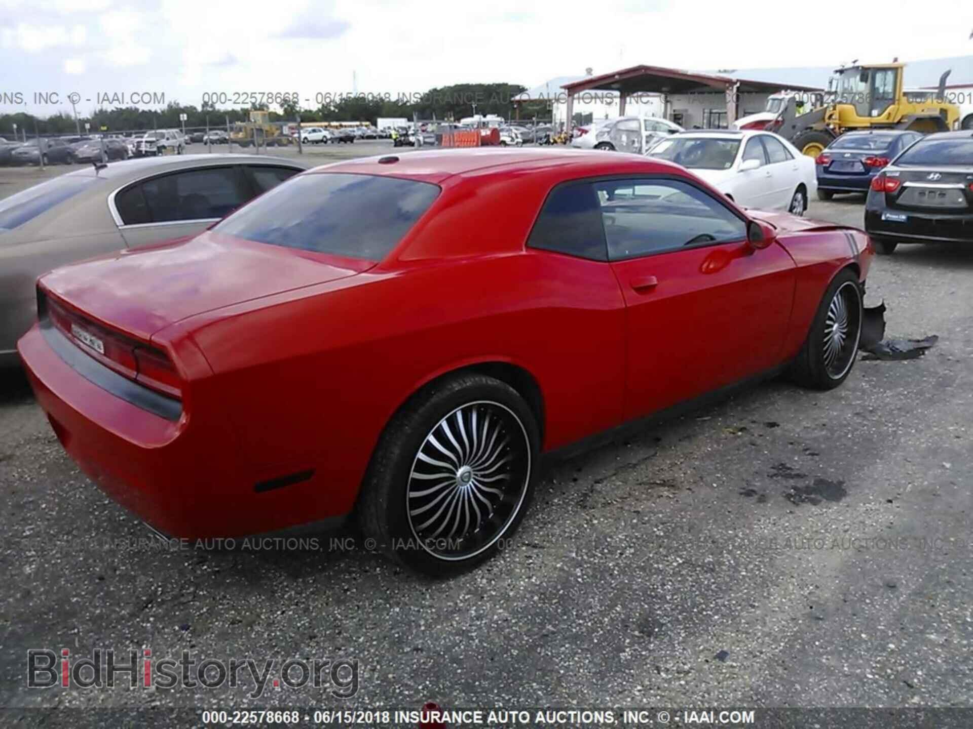 2014 Dodge Challenger - VIN: 2C3CDYAG3EH206559 - Photo 4