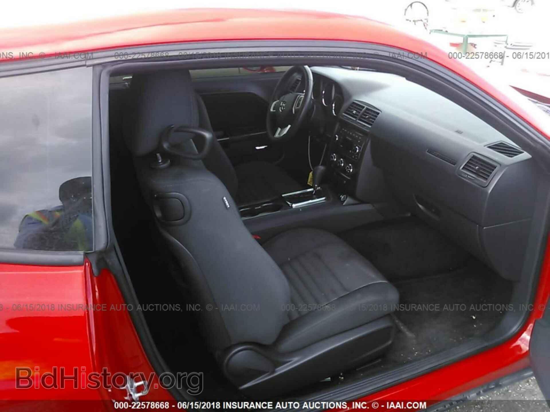 2014 Dodge Challenger - VIN: 2C3CDYAG3EH206559 - Photo 5