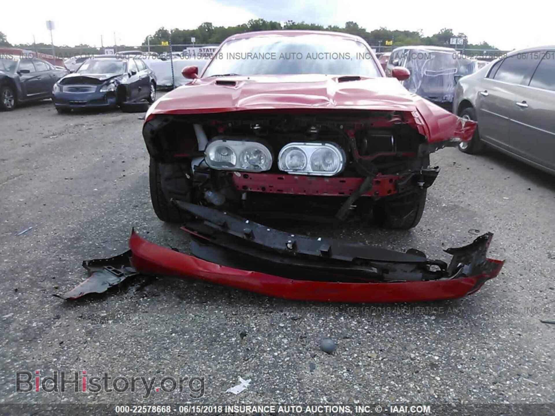2014 Dodge Challenger - VIN: 2C3CDYAG3EH206559 - Photo 6