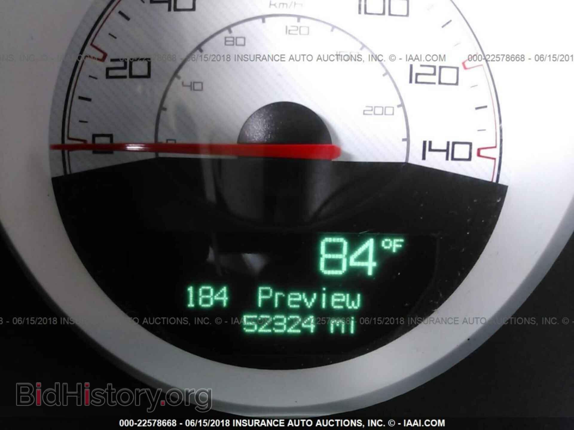 2014 Dodge Challenger - VIN: 2C3CDYAG3EH206559 - Photo 7