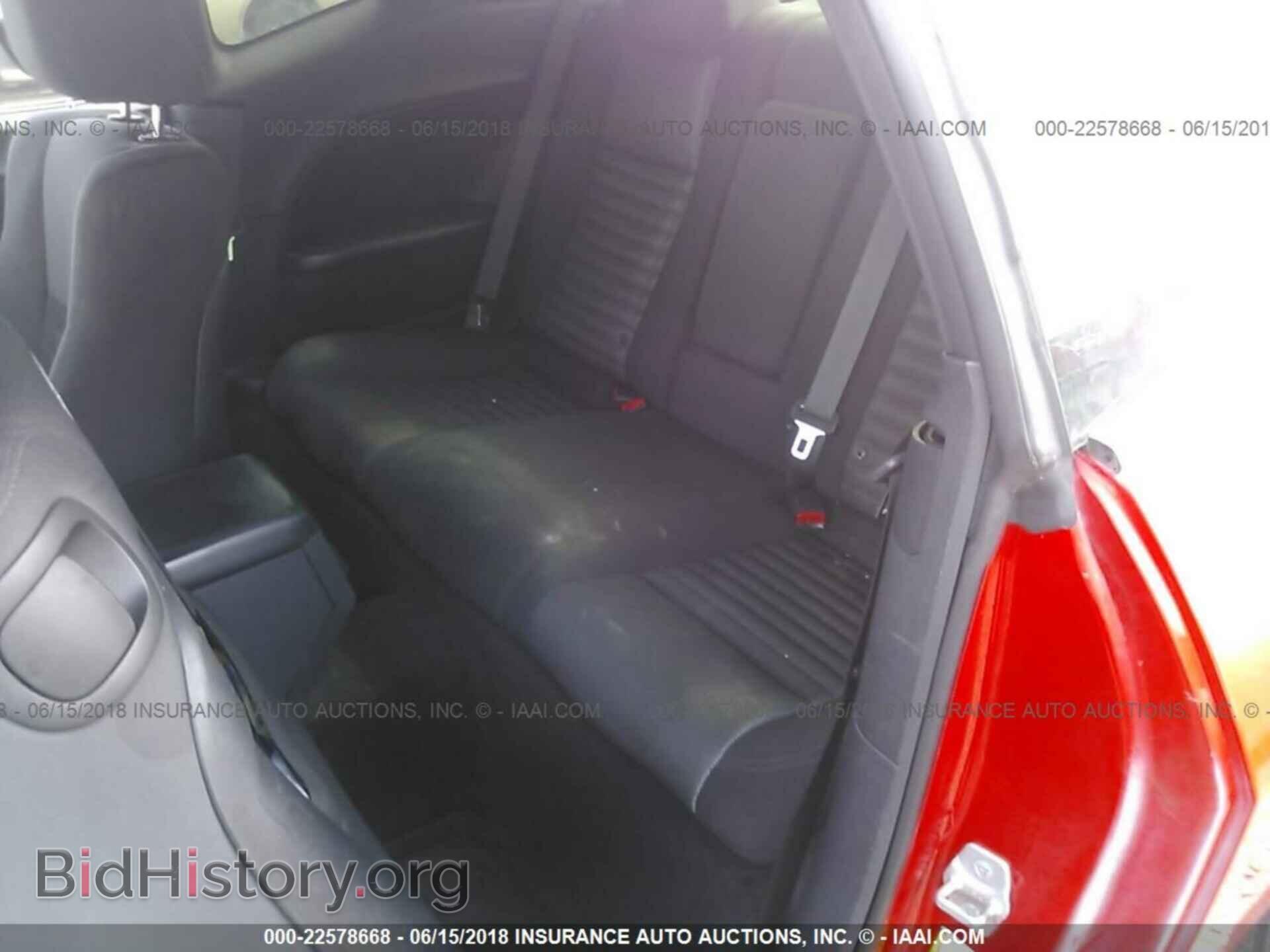 2014 Dodge Challenger - VIN: 2C3CDYAG3EH206559 - Photo 8