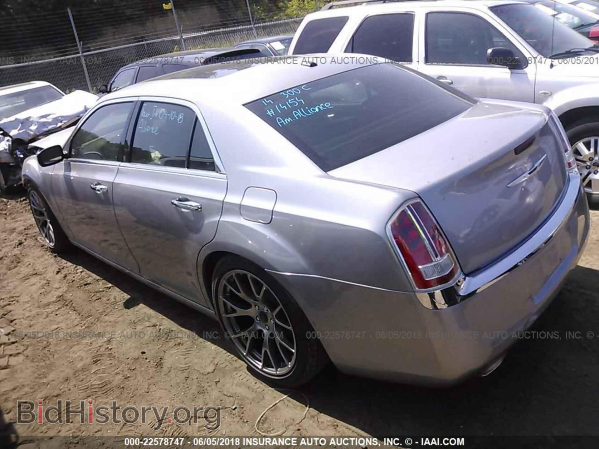 2014 Chrysler 300c - VIN: 2C3CCAEG3EH221034 - Фото 3