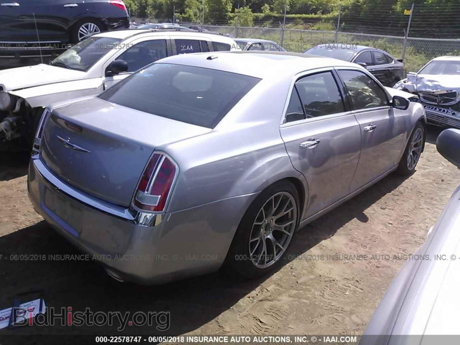 2014 Chrysler 300c - VIN: 2C3CCAEG3EH221034 - Фото 4