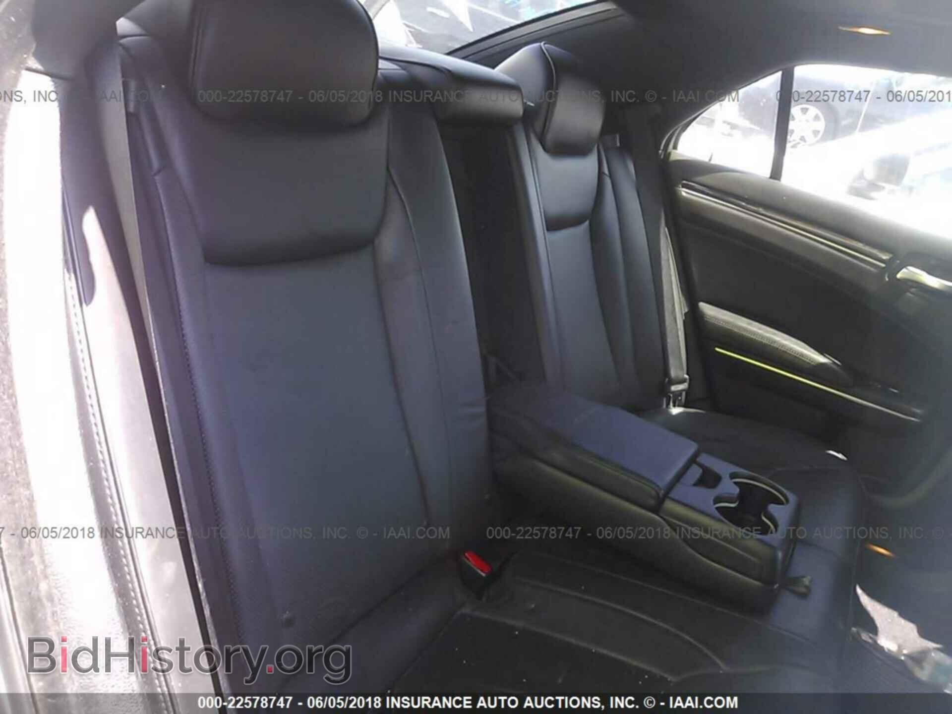 2014 Chrysler 300c - VIN: 2C3CCAEG3EH221034 - Фото 8