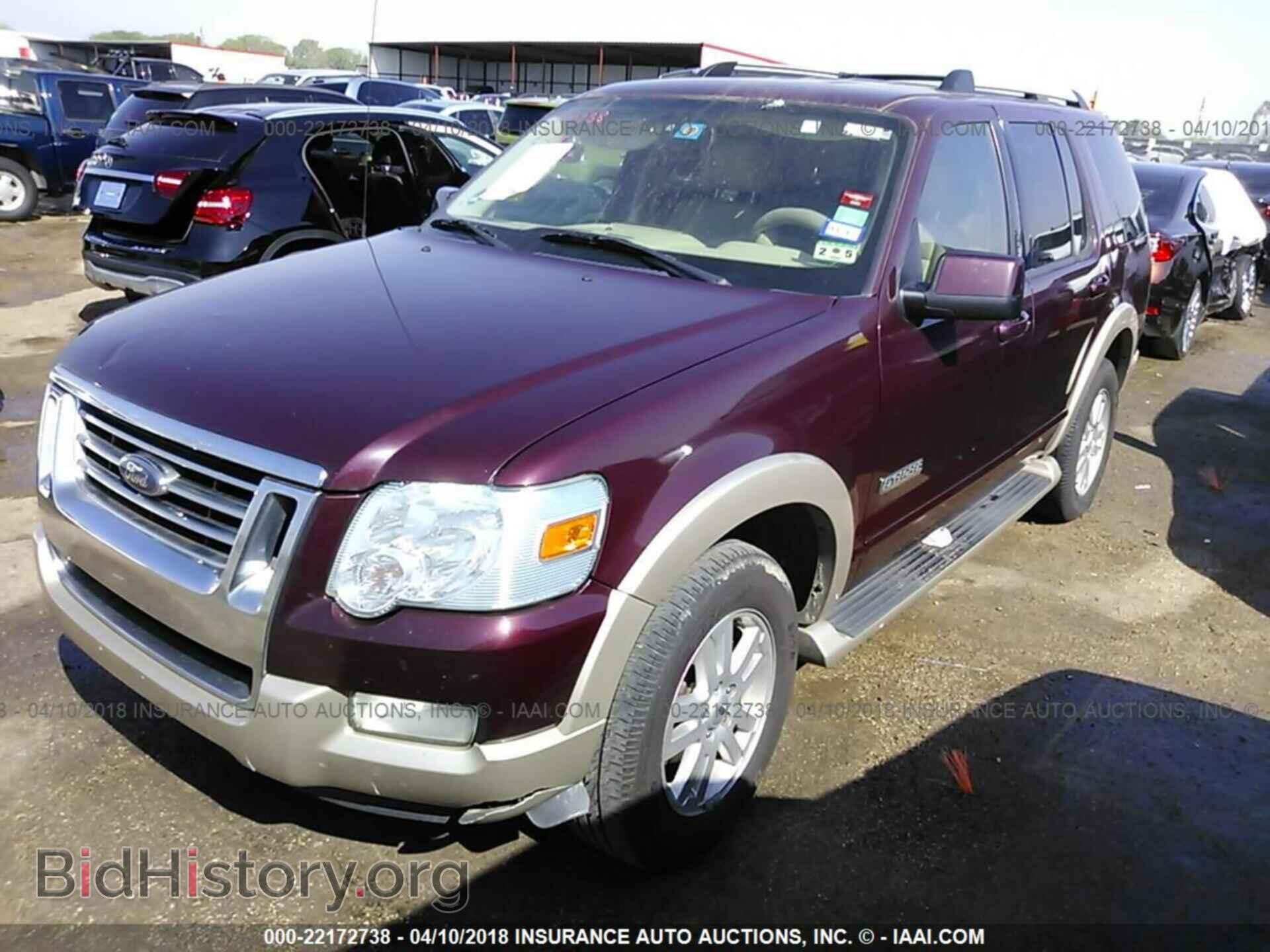 2006 FORD EXPLORER - VIN: 1FMEU64E76UB33466 - Фото 2