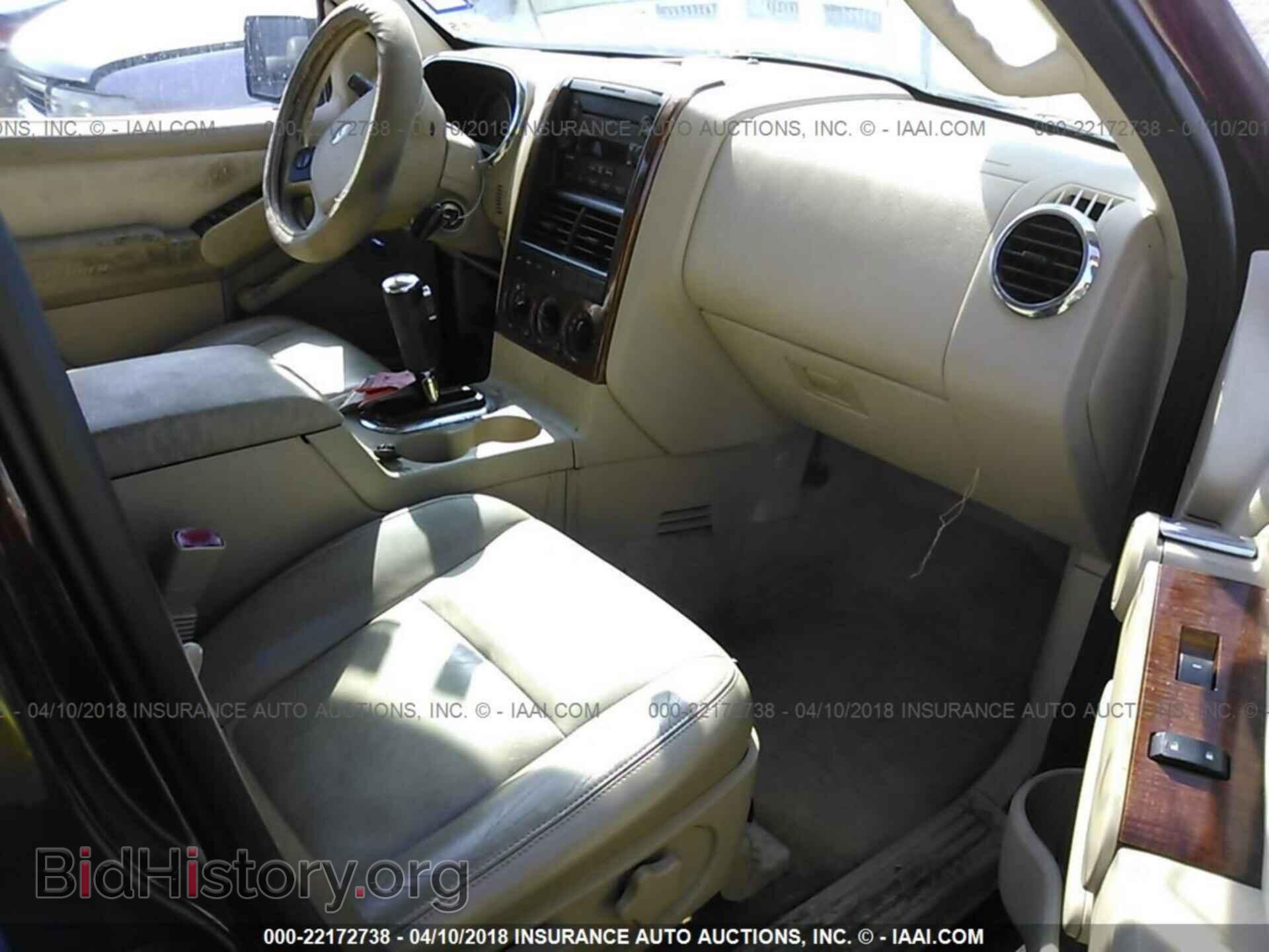 2006 FORD EXPLORER - VIN: 1FMEU64E76UB33466 - Фото 5