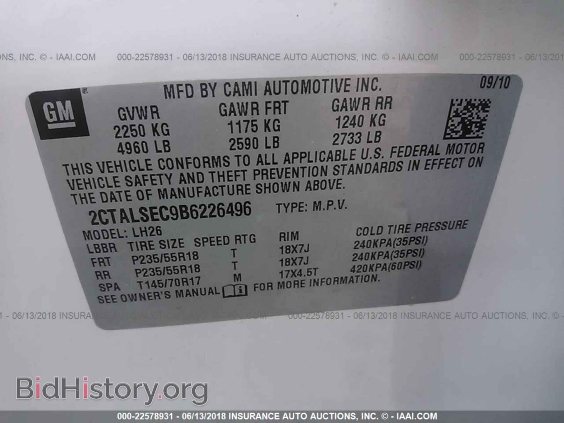 2011 Gmc Terrain - VIN: 2CTALSEC9B6226496 - Photo 9