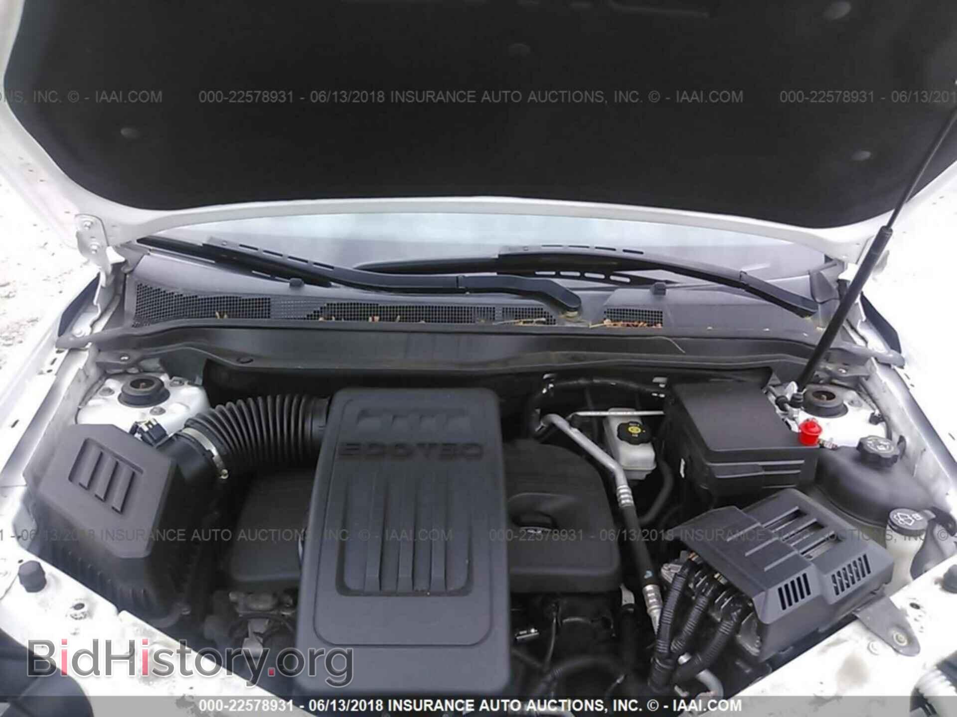 2011 Gmc Terrain - VIN: 2CTALSEC9B6226496 - Photo 10