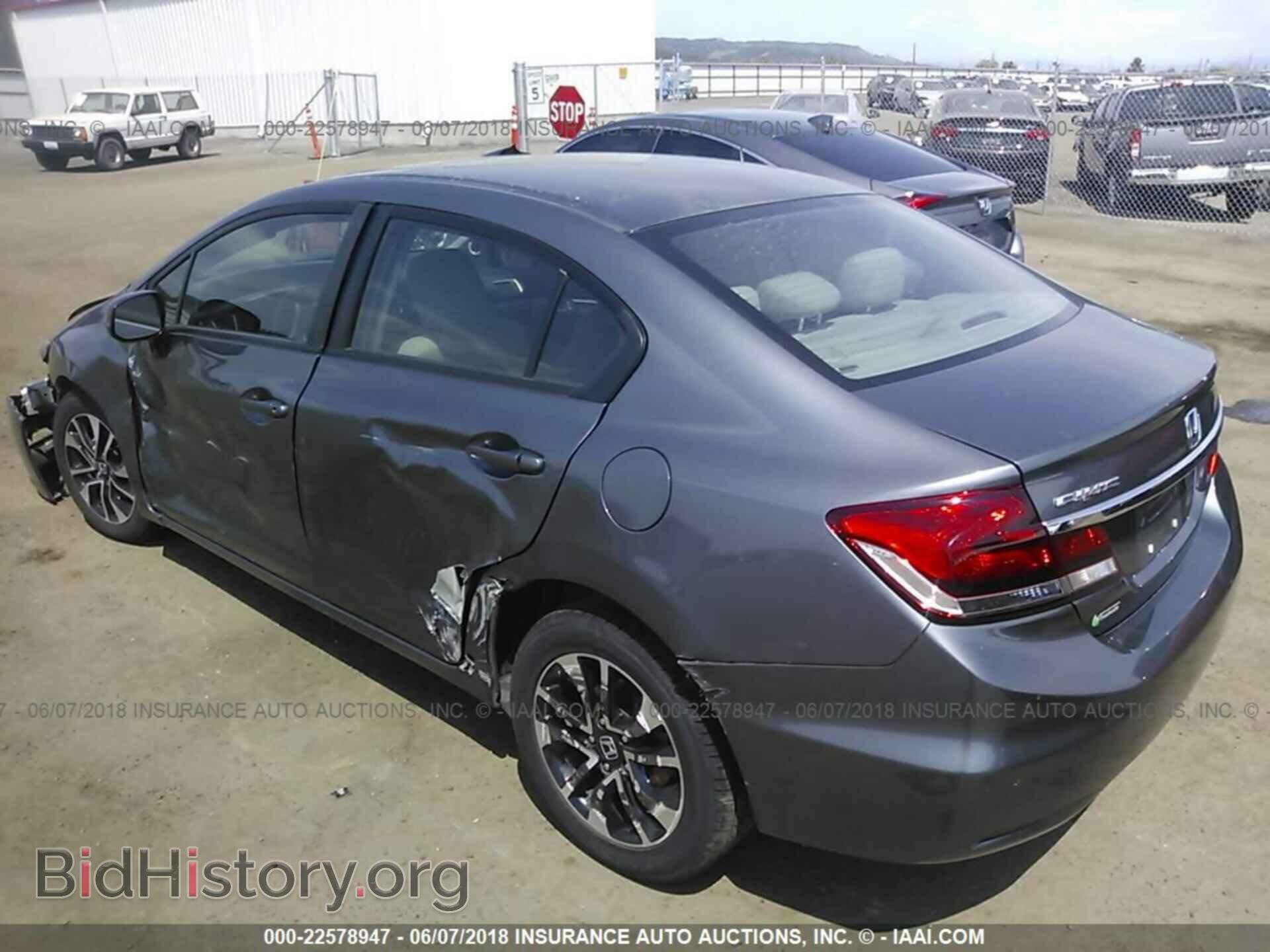 2013 Honda Civic - VIN: 19XFB2F82DE037478 - Фото 3