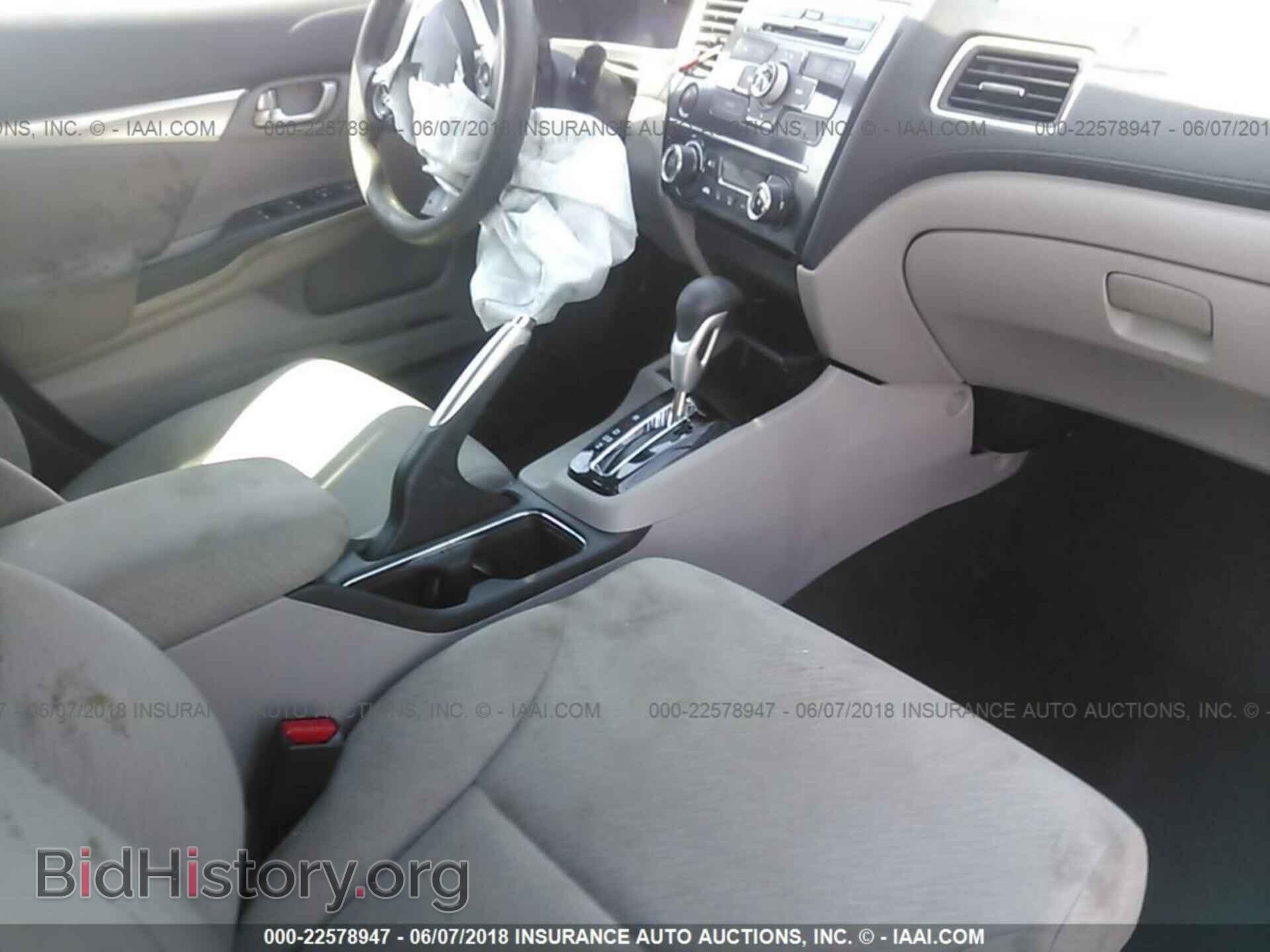 2013 Honda Civic - VIN: 19XFB2F82DE037478 - Фото 5