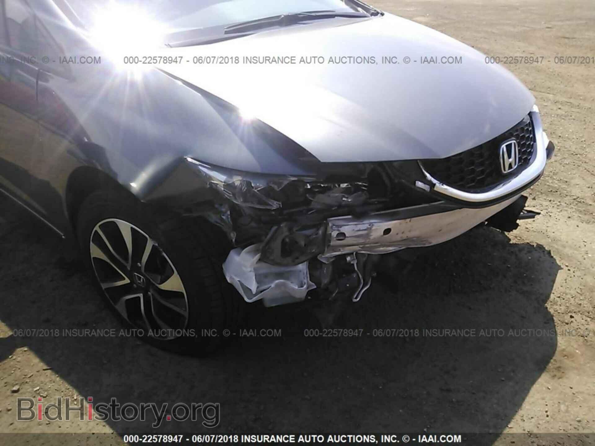 2013 Honda Civic - VIN: 19XFB2F82DE037478 - Фото 6