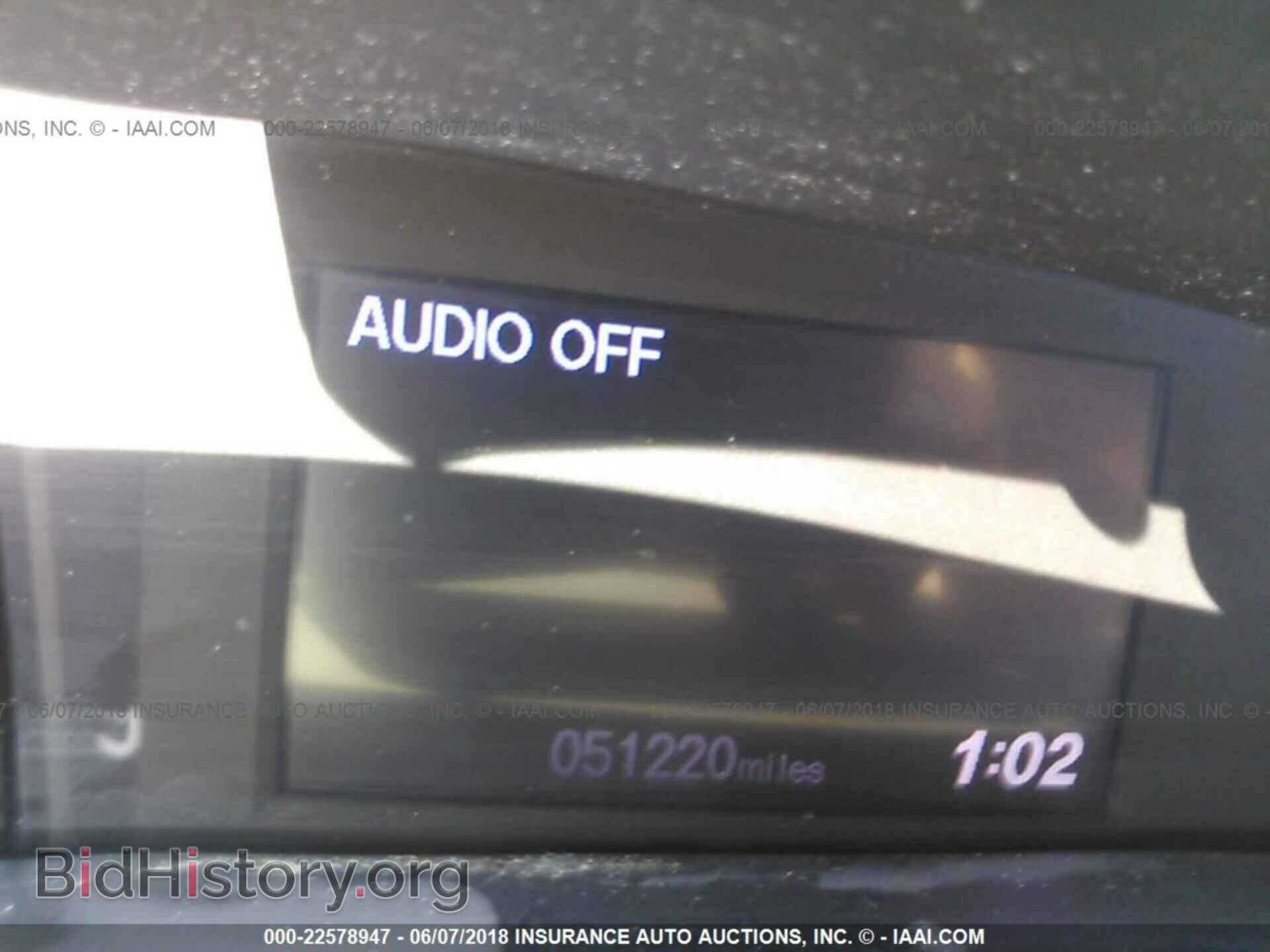 2013 Honda Civic - VIN: 19XFB2F82DE037478 - Фото 7