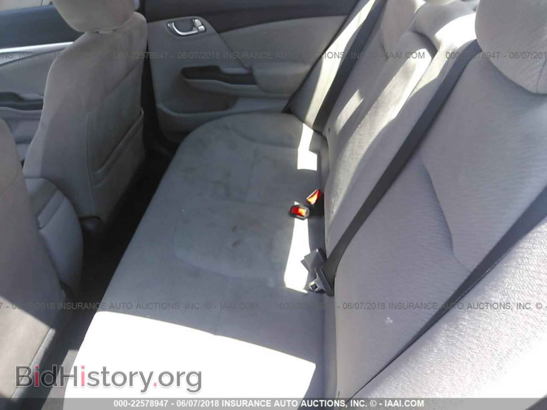 2013 Honda Civic - VIN: 19XFB2F82DE037478 - Фото 8