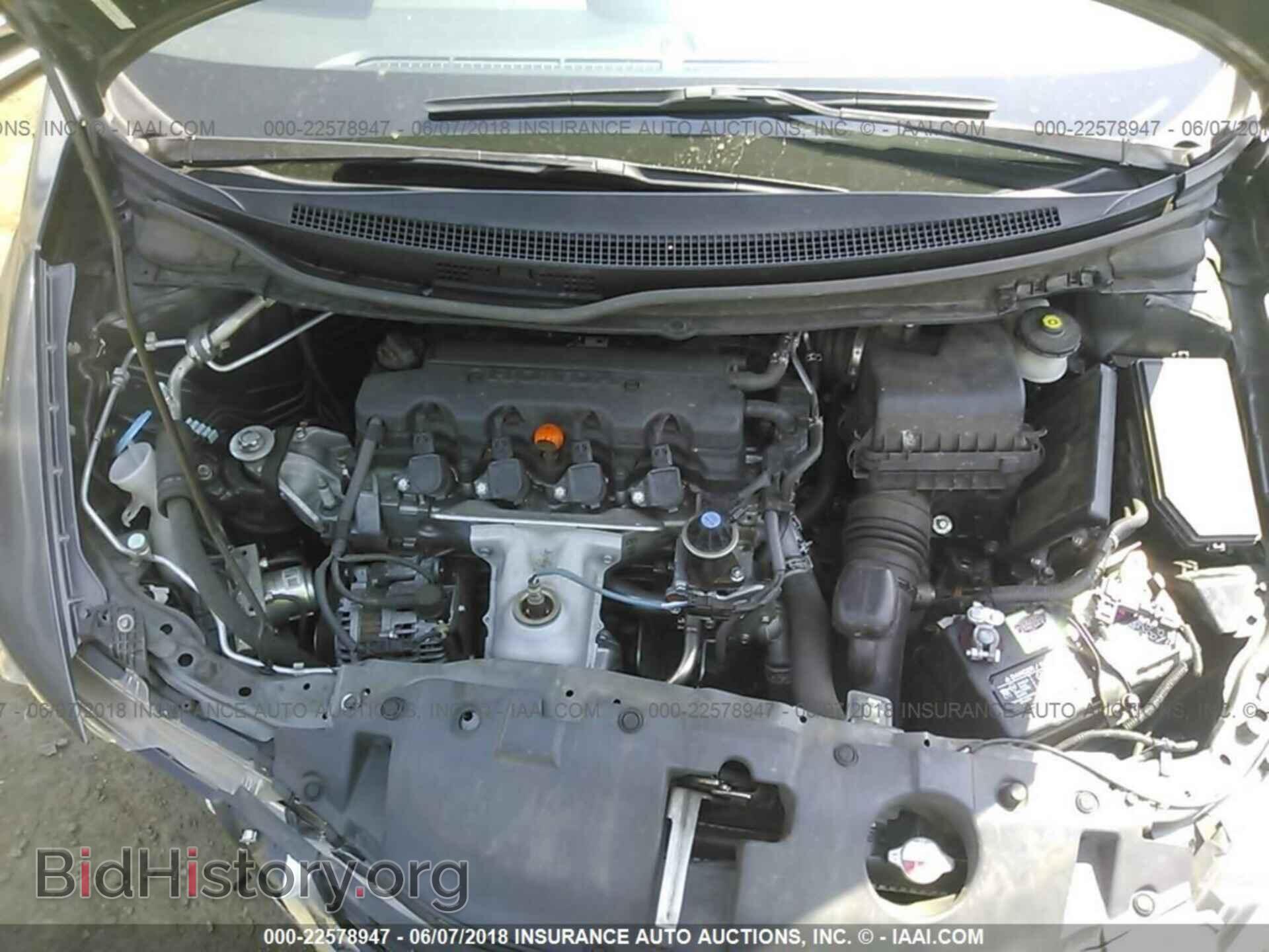 2013 Honda Civic - VIN: 19XFB2F82DE037478 - Фото 10