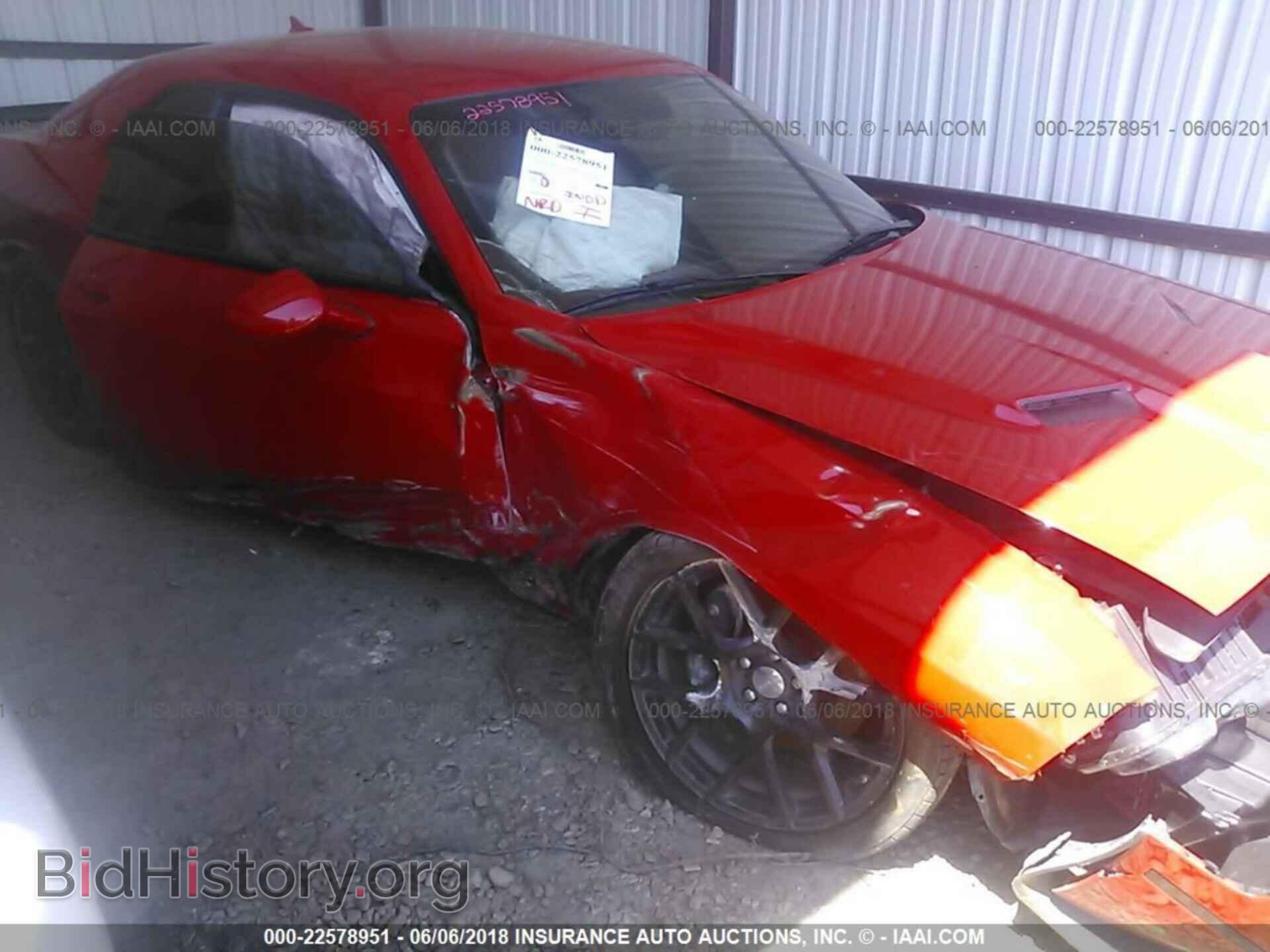 2015 Dodge Challenger - VIN: 2C3CDZFJ0FH809576 - Фото 6