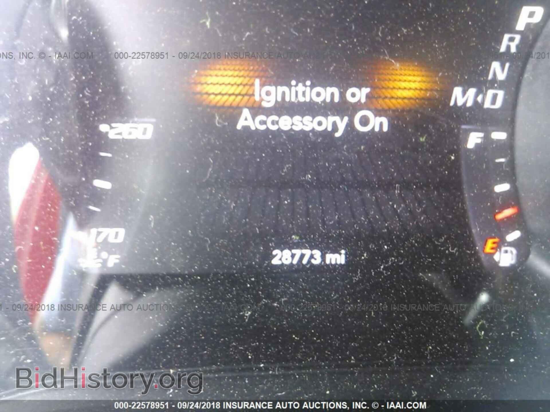 2015 Dodge Challenger - VIN: 2C3CDZFJ0FH809576 - Фото 7