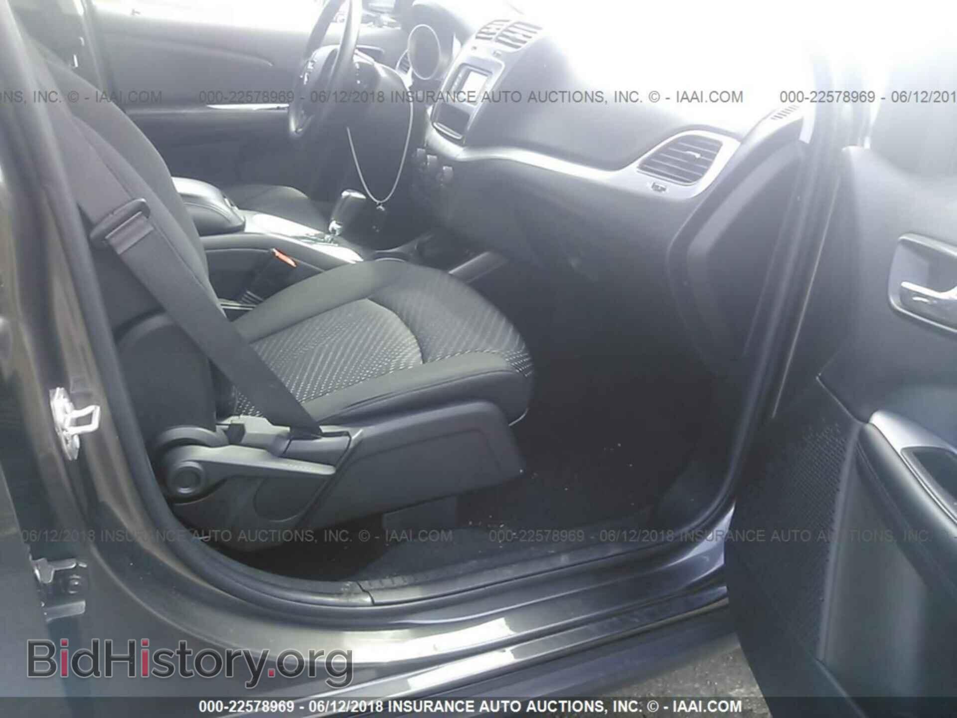 2017 Dodge Journey - VIN: 3C4PDCBGXHT510479 - Photo 5