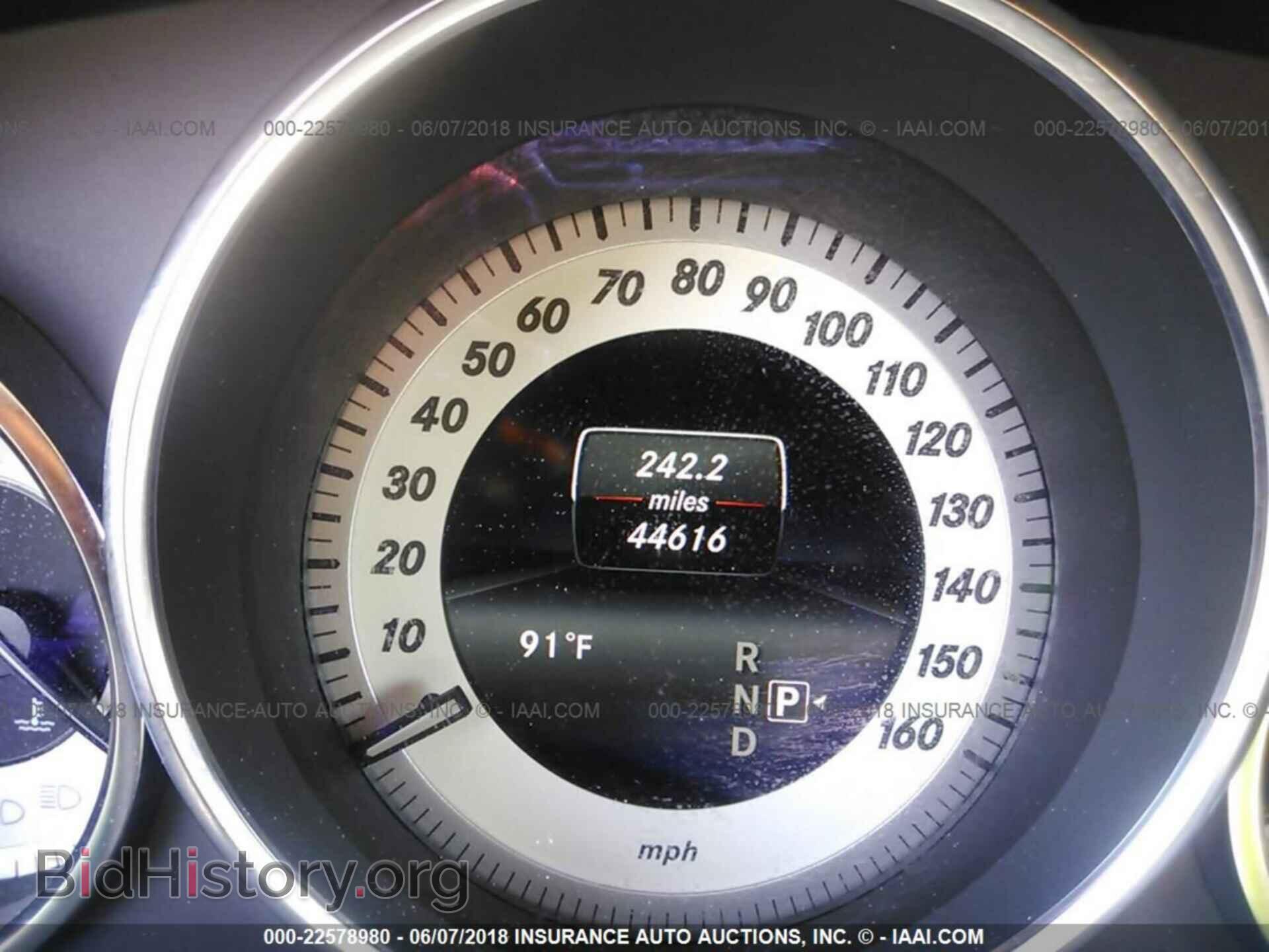 2014 Mercedes-benz E - VIN: WDDHF8JB2EB022082 - Photo 7