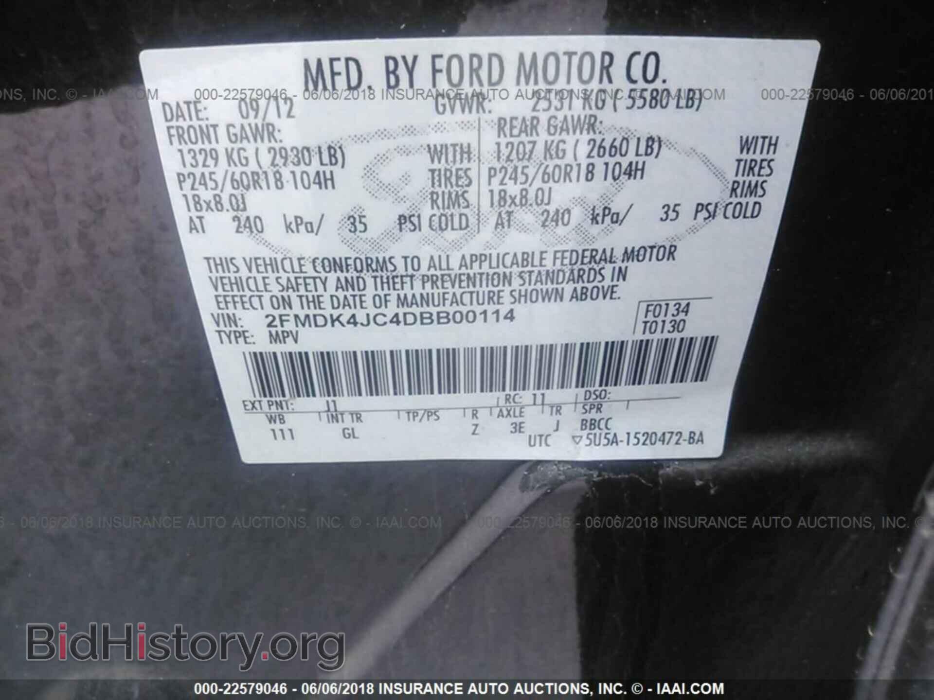 2013 Ford Edge - VIN: 2FMDK4JC4DBB00114 - Photo 9
