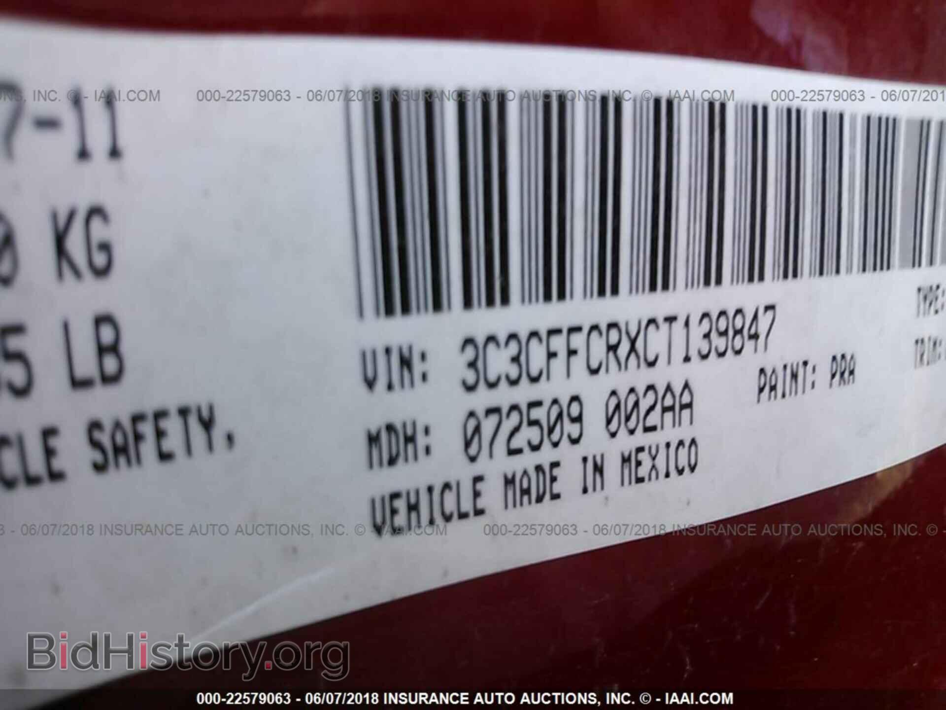 2012 Fiat 500 - VIN: 3C3CFFCRXCT139847 - Фото 9