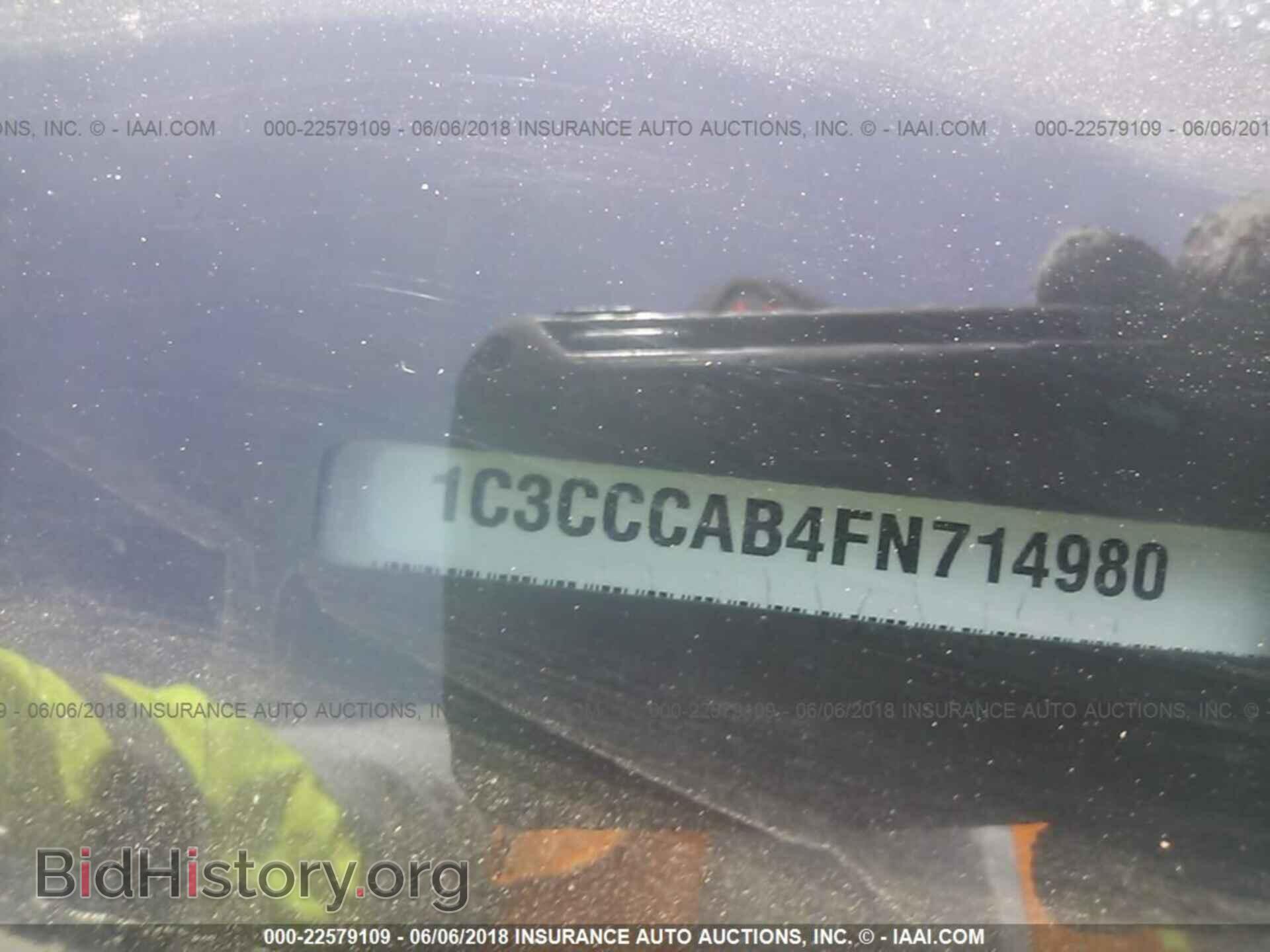 2015 Chrysler 200 - VIN: 1C3CCCAB4FN714980 - Photo 9