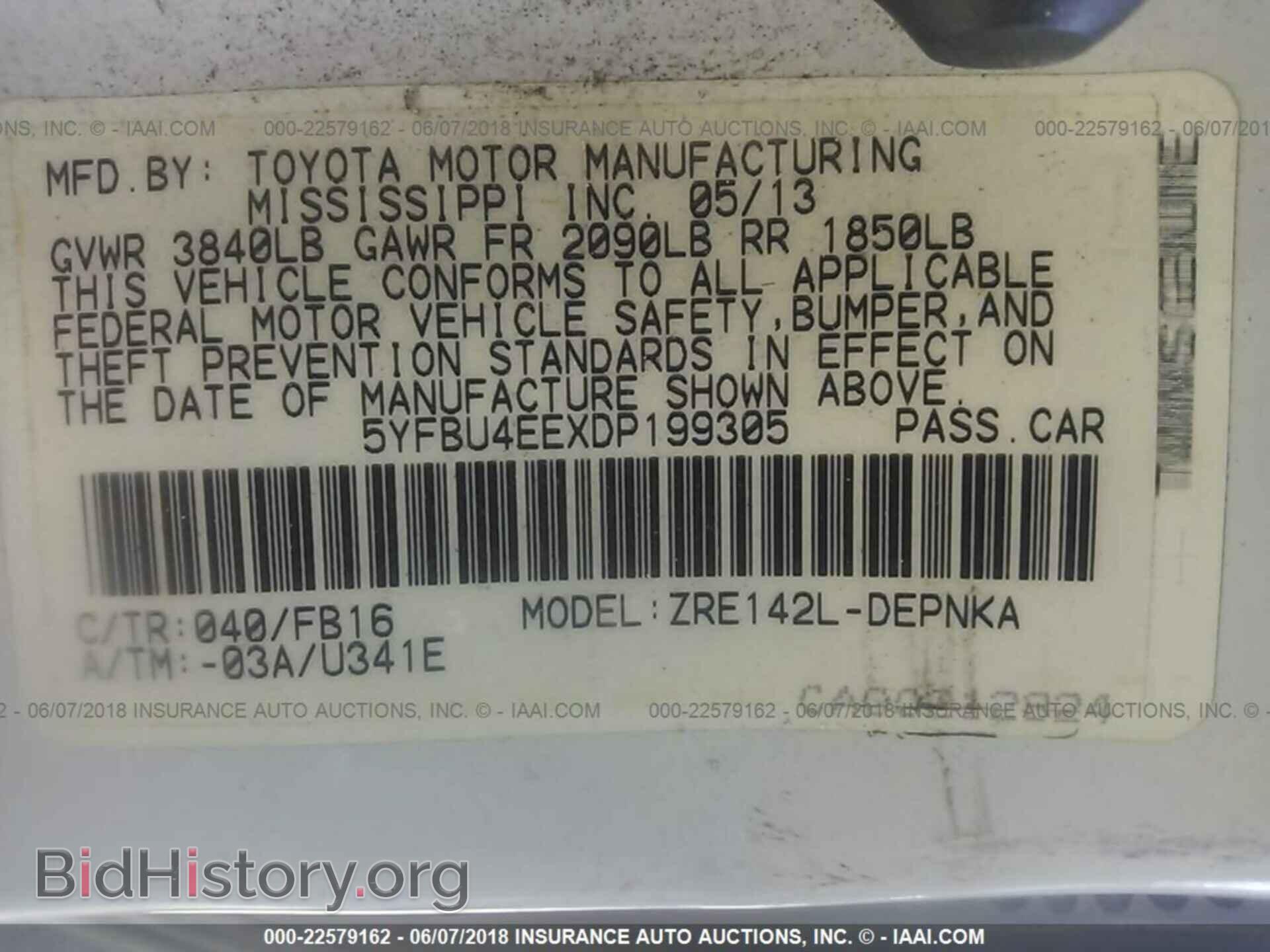 2013 Toyota Corolla - VIN: 5YFBU4EEXDP199305 - Photo 9