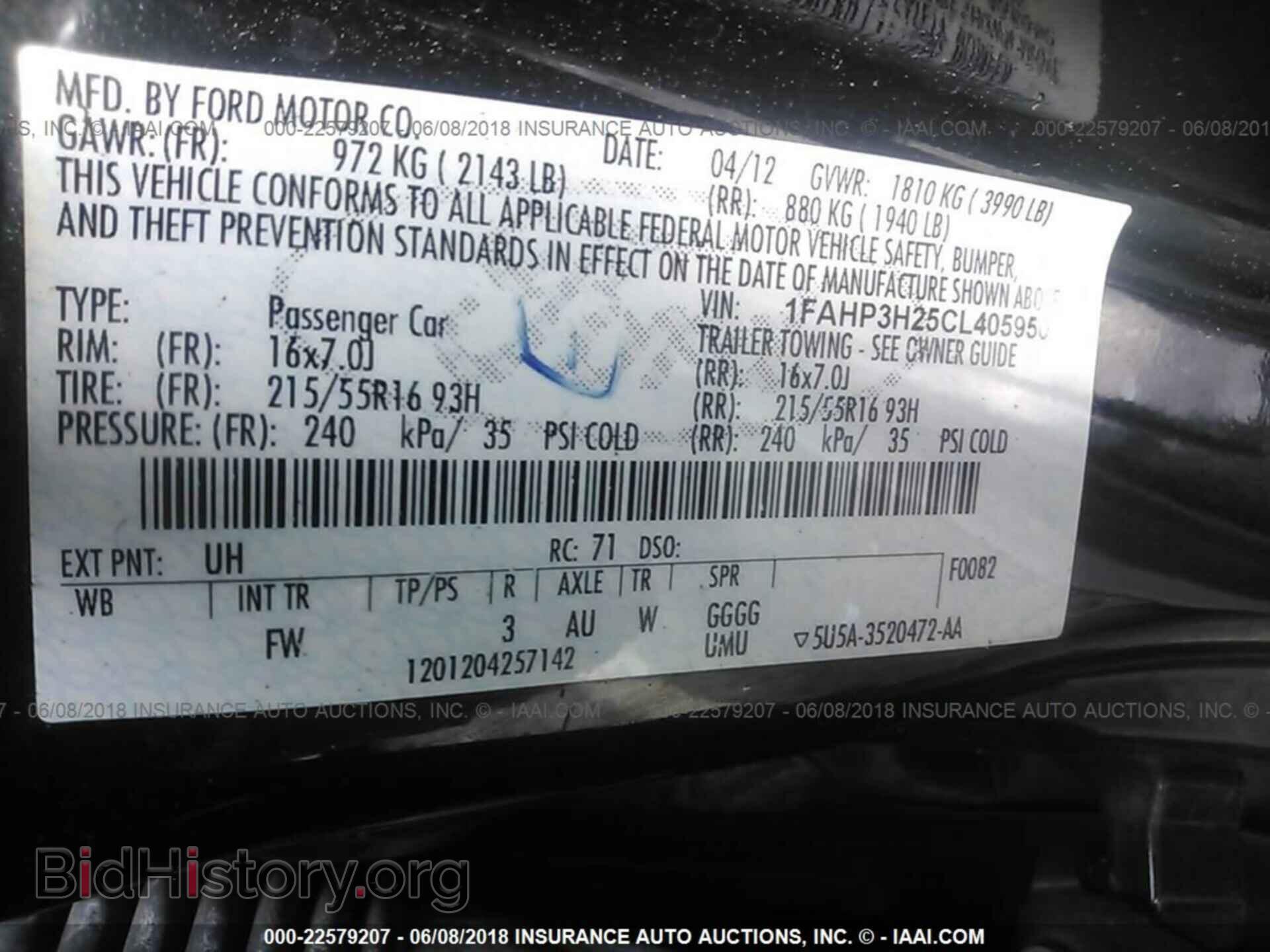 2012 Ford Focus - VIN: 1FAHP3H25CL405950 - Photo 9