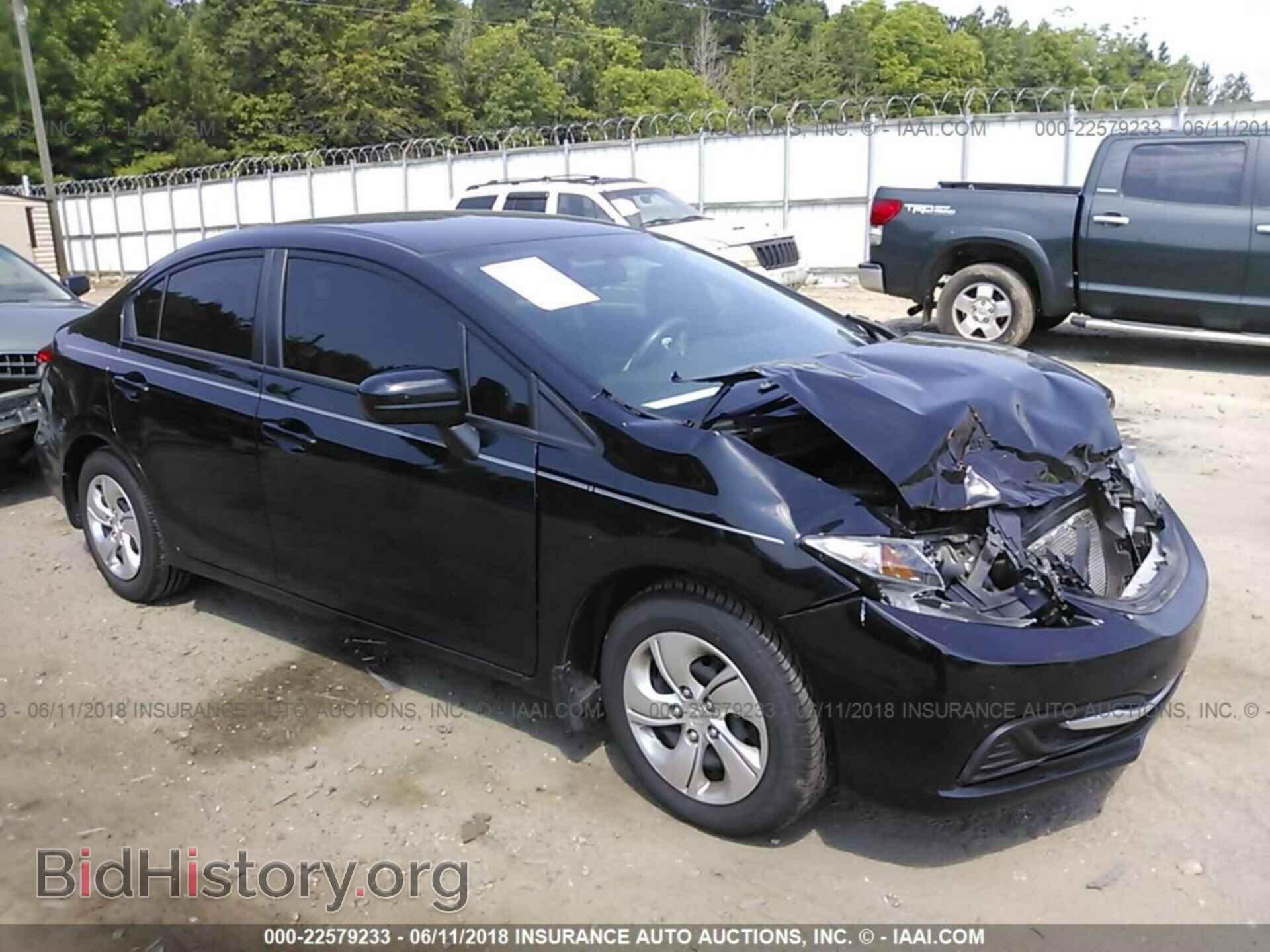 Фотография 19XFB2F55EE016602 - Honda Civic 2014