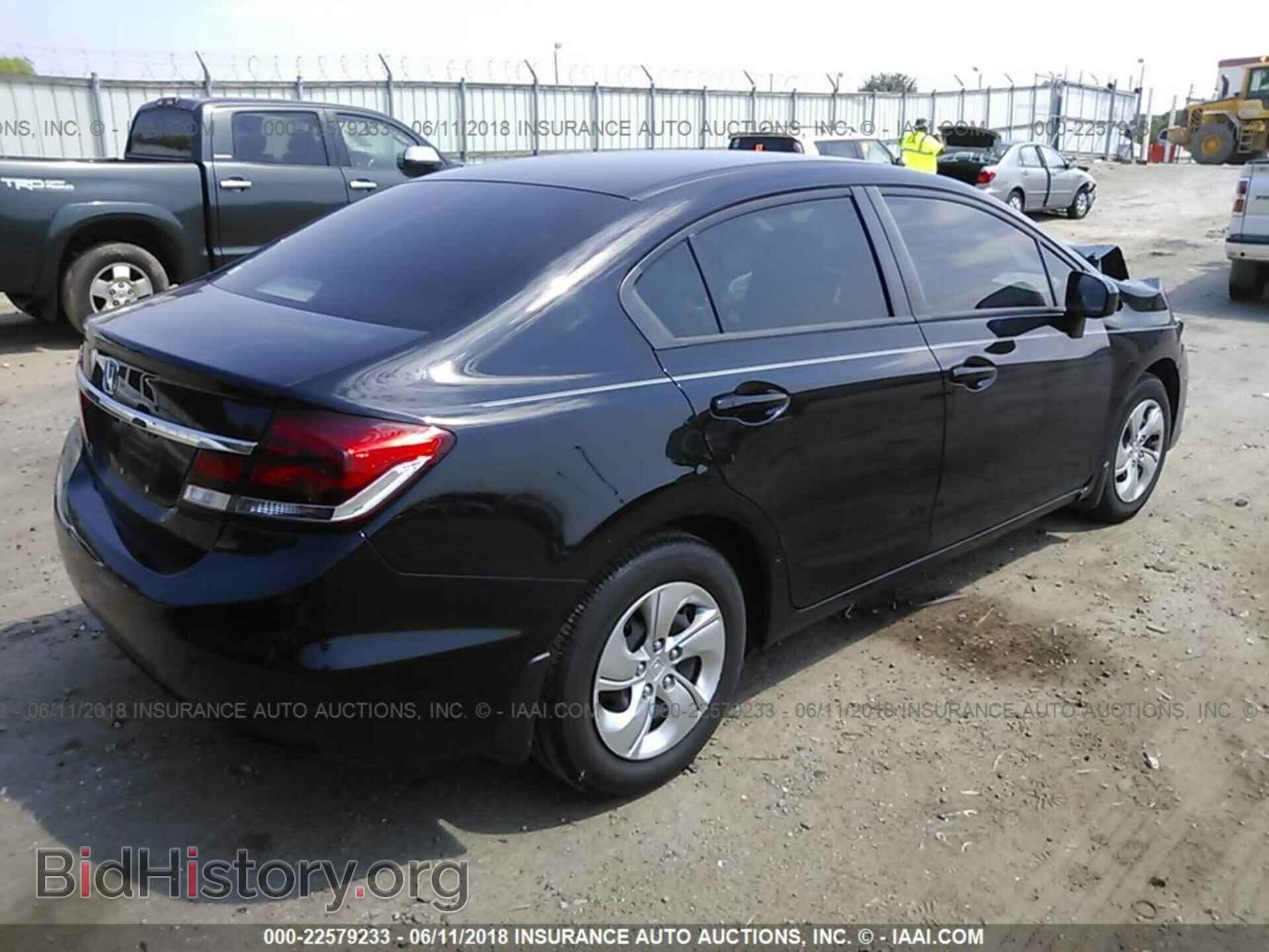 2014 Honda Civic - VIN: 19XFB2F55EE016602 - Фото 4